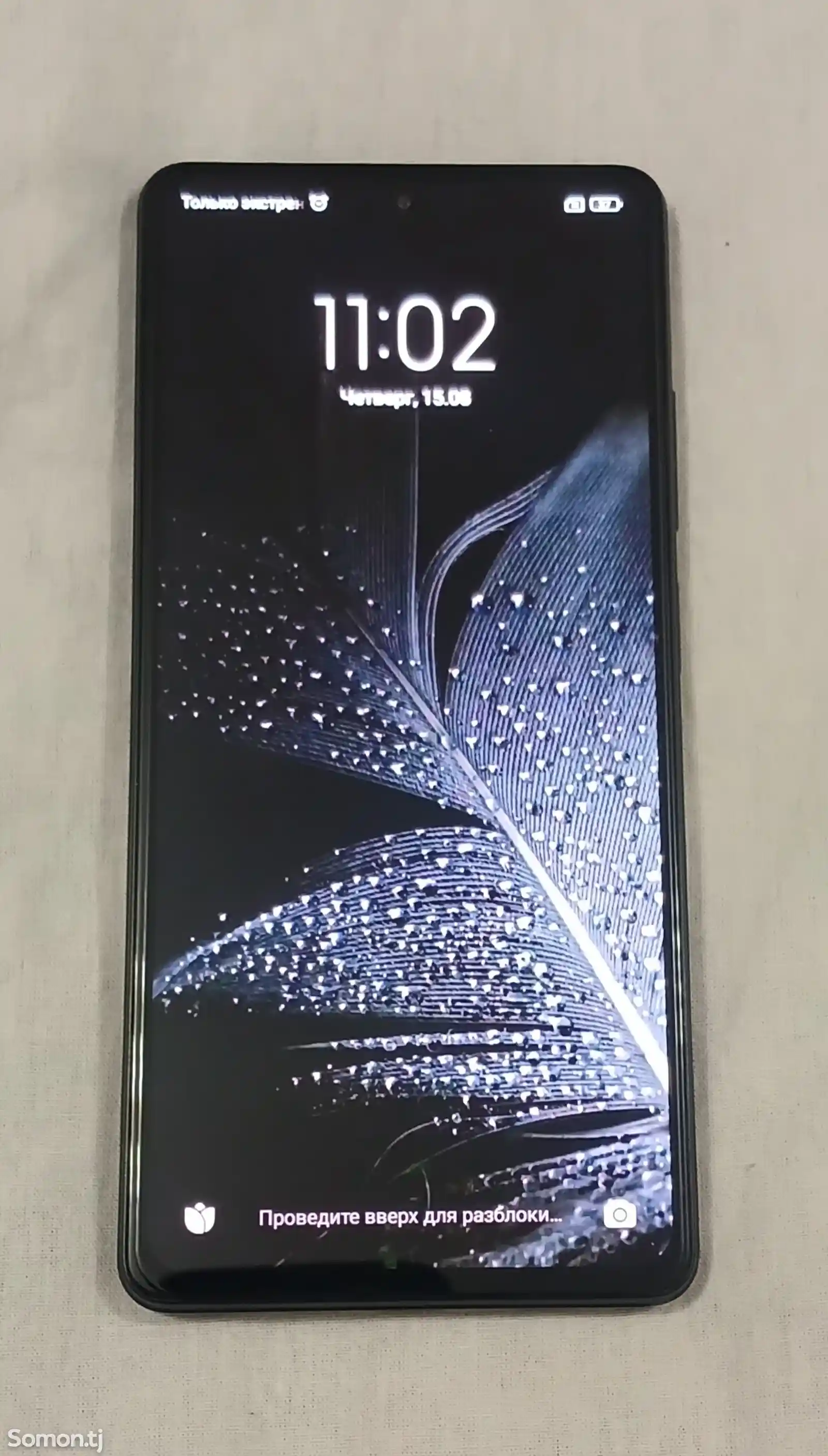 Xiaomi Redmi Note 12 Pro 5G-2