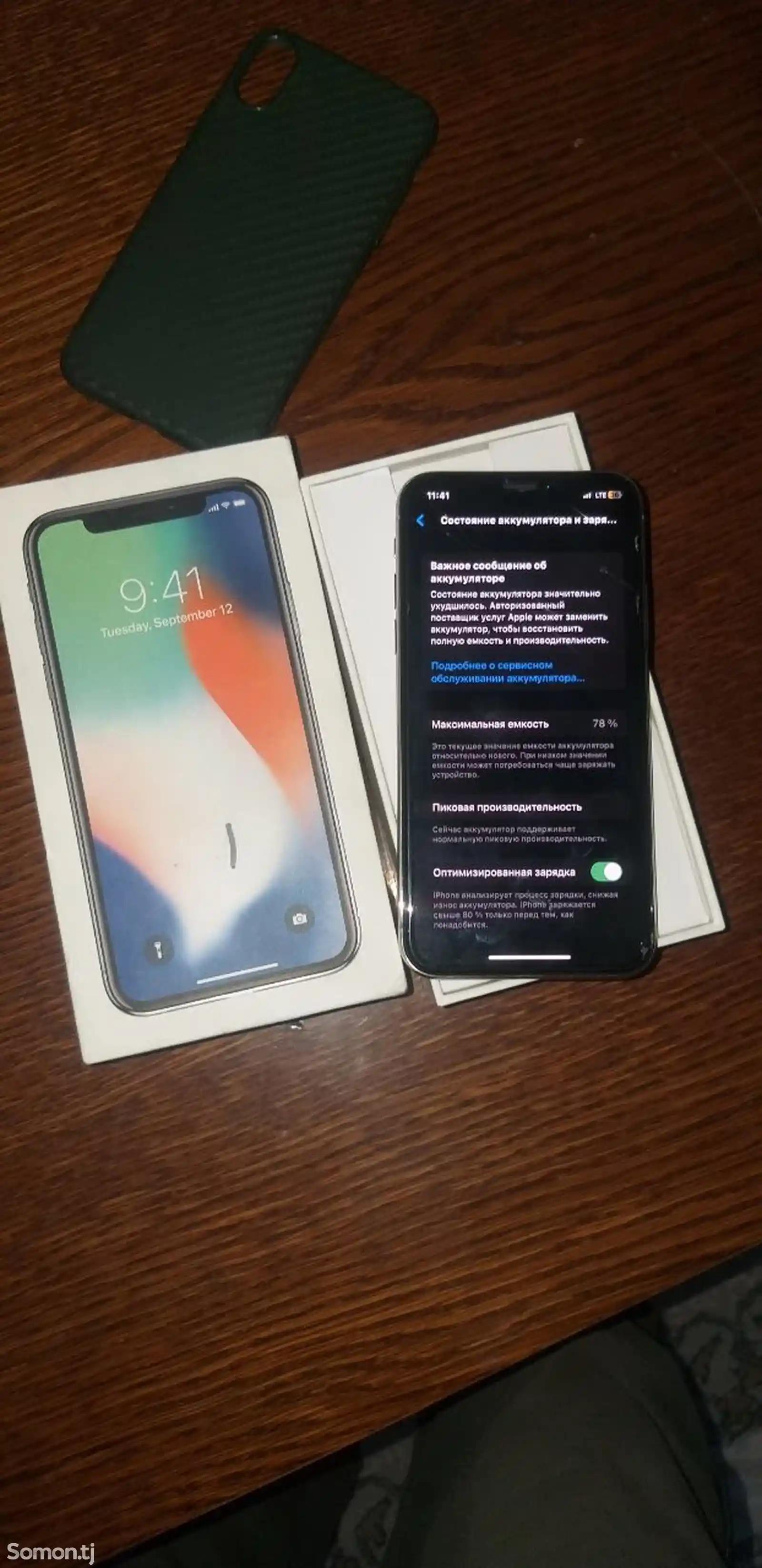 Apple iPhone X, 64 gb, Silver-4