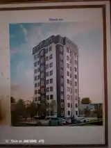 1-комн. квартира, 2 этаж, 52 м², Повороти Ленинград-2