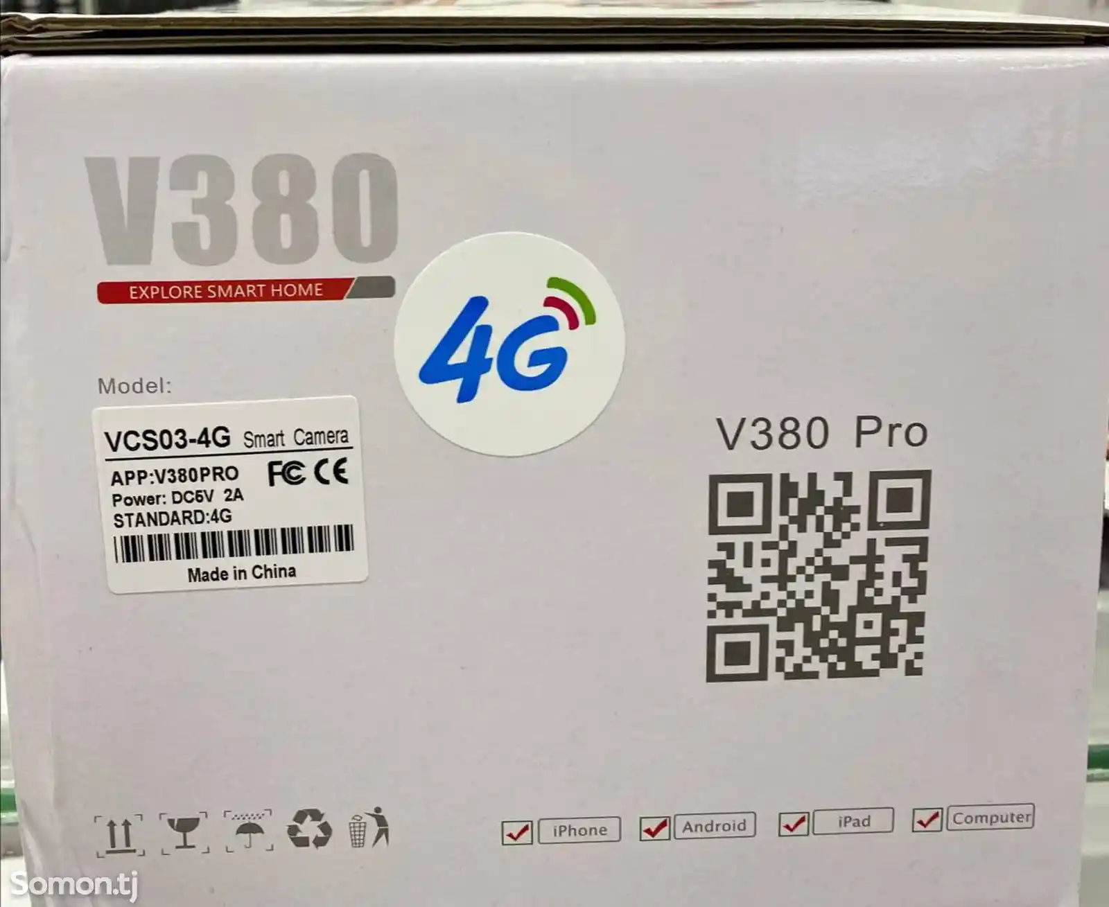 4G камера VCS03 с солнечной панелью-3