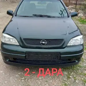 Opel Astra G, 1998