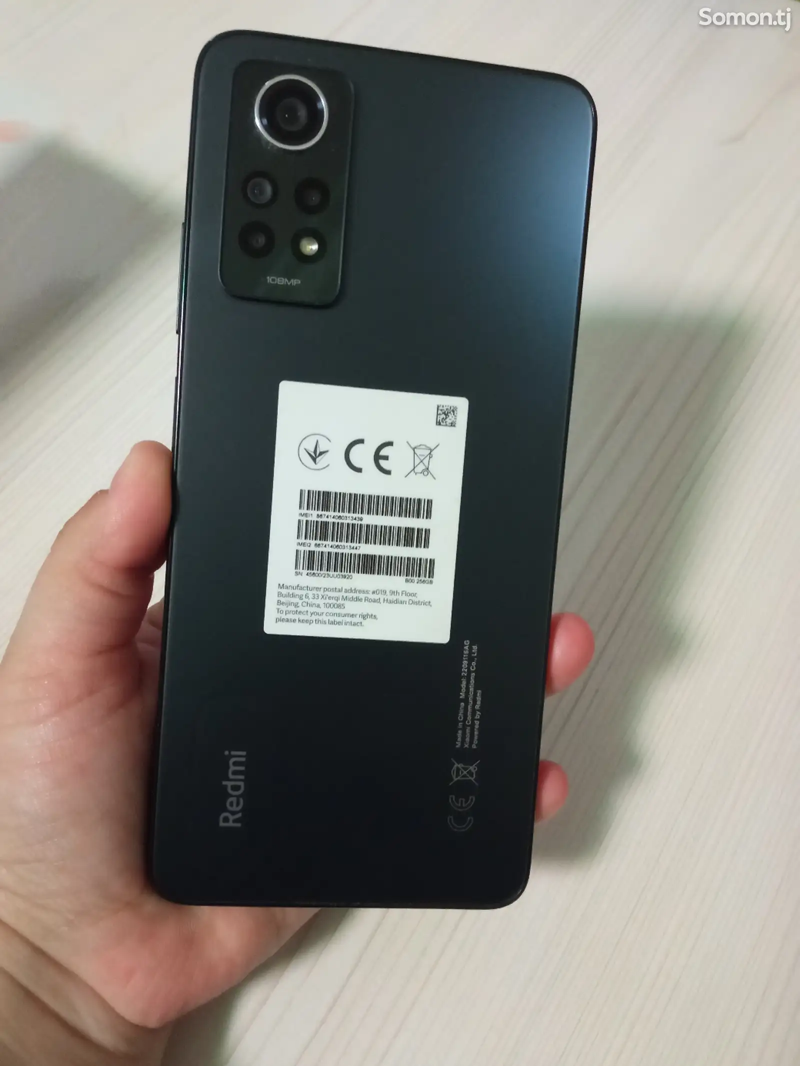 Xiaomi Redmi Note 12 Pro-2