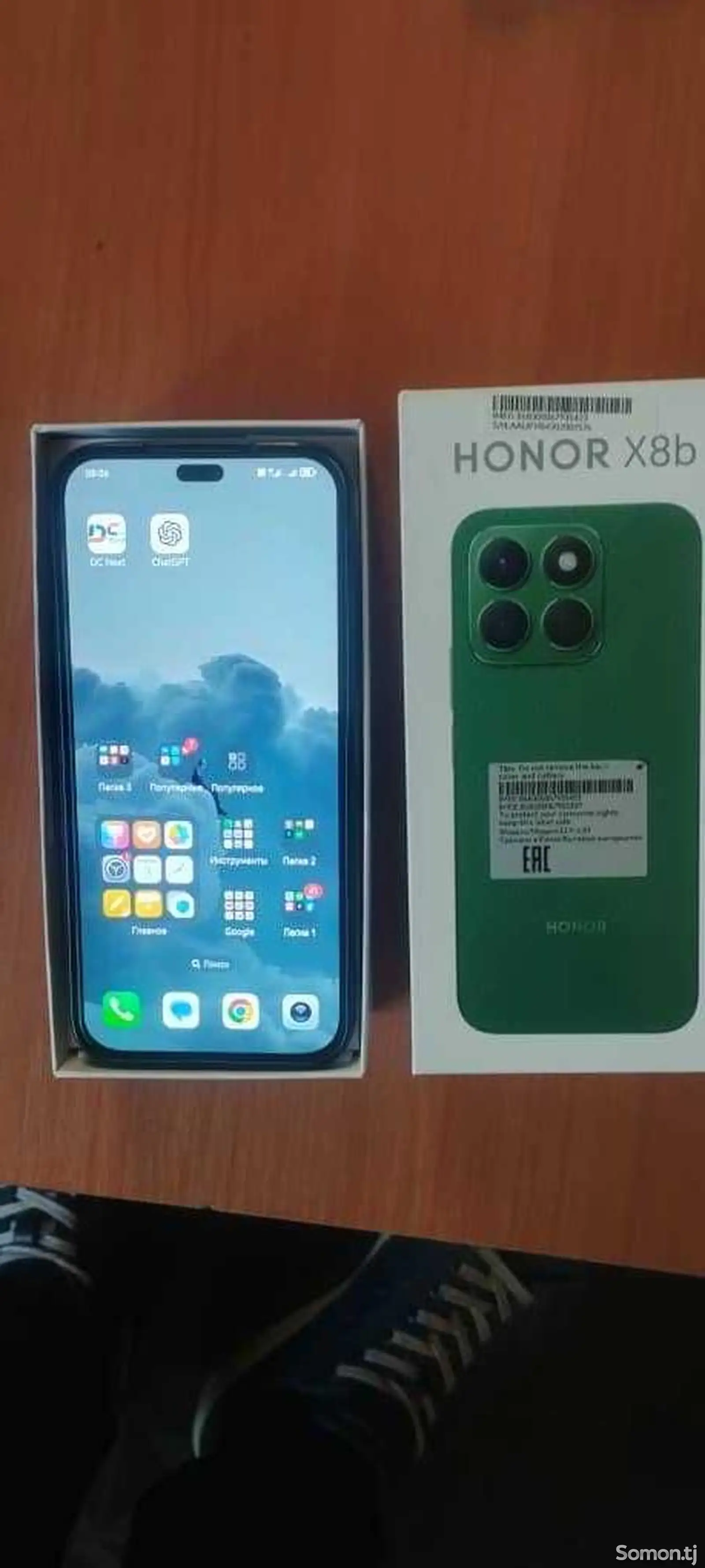 Honor X8b 256gb-1