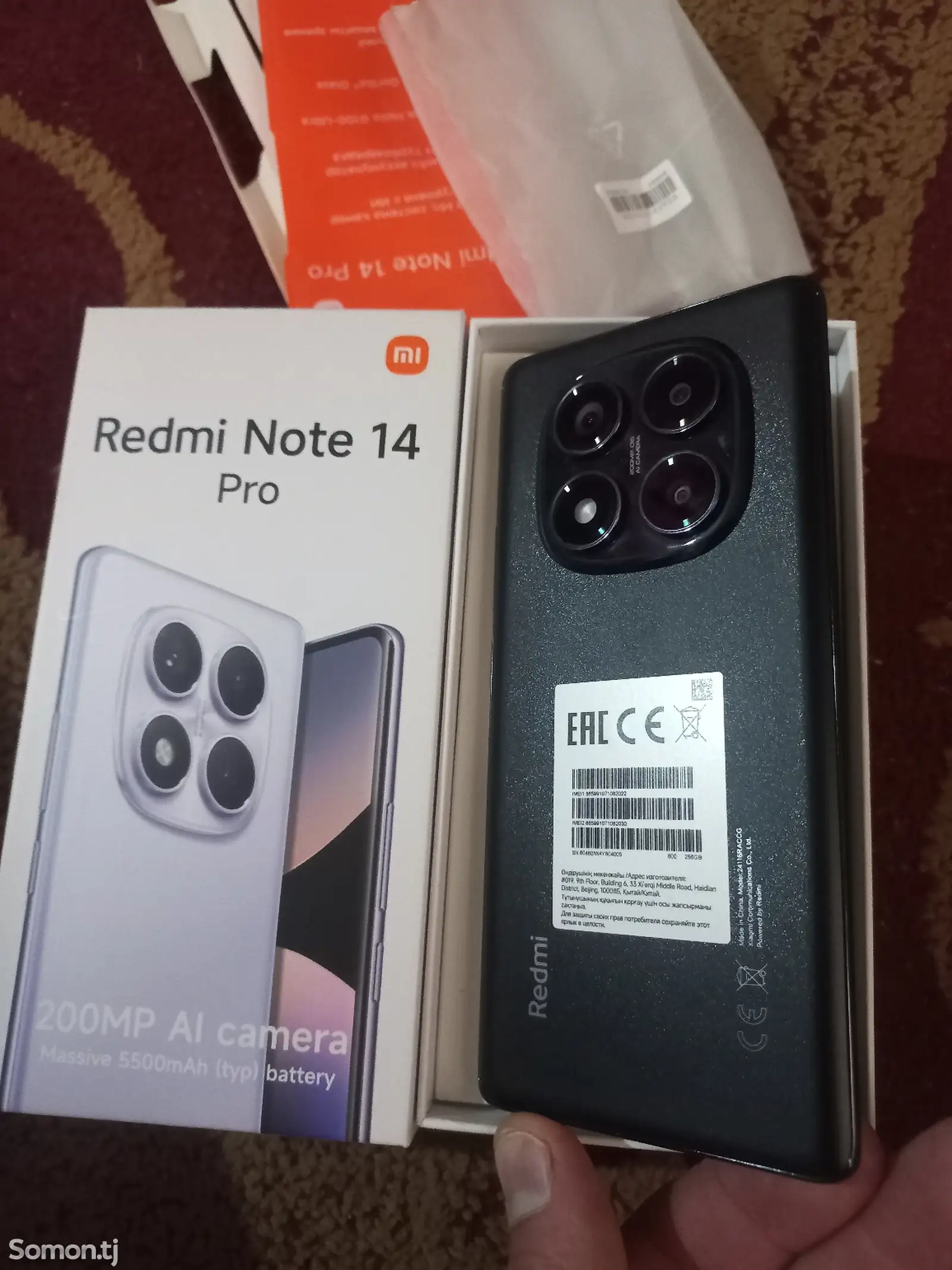 Xiaomi Redmi Note 14 Pro-1