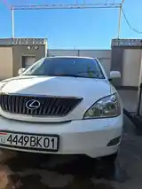 Lexus RX series, 2007-7