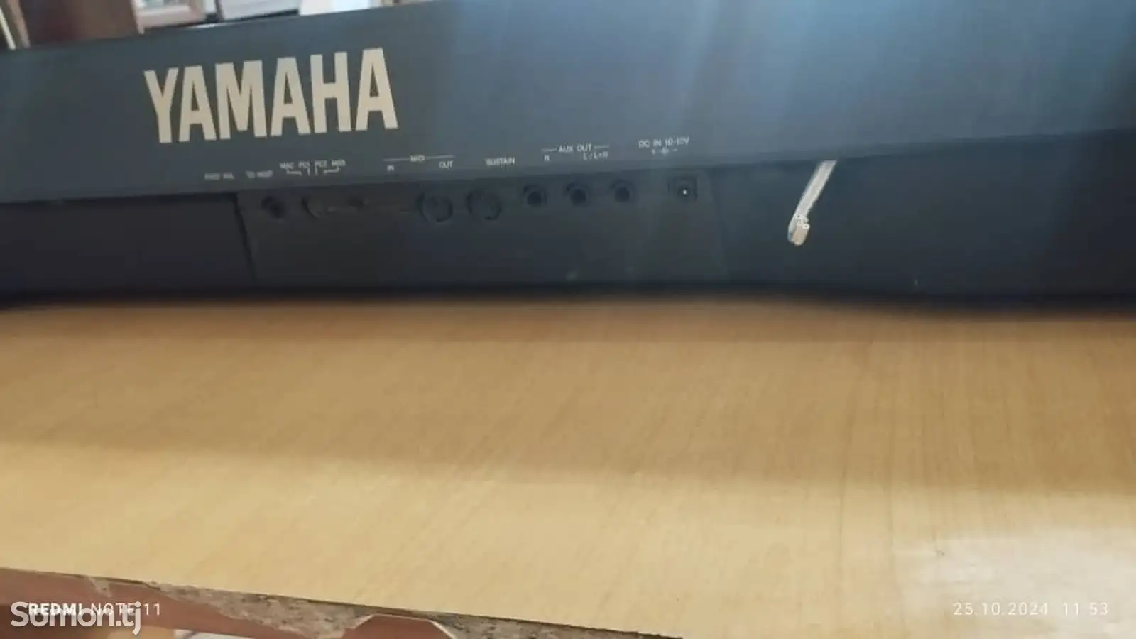 Синтезатор Yamaha PSR-730-3