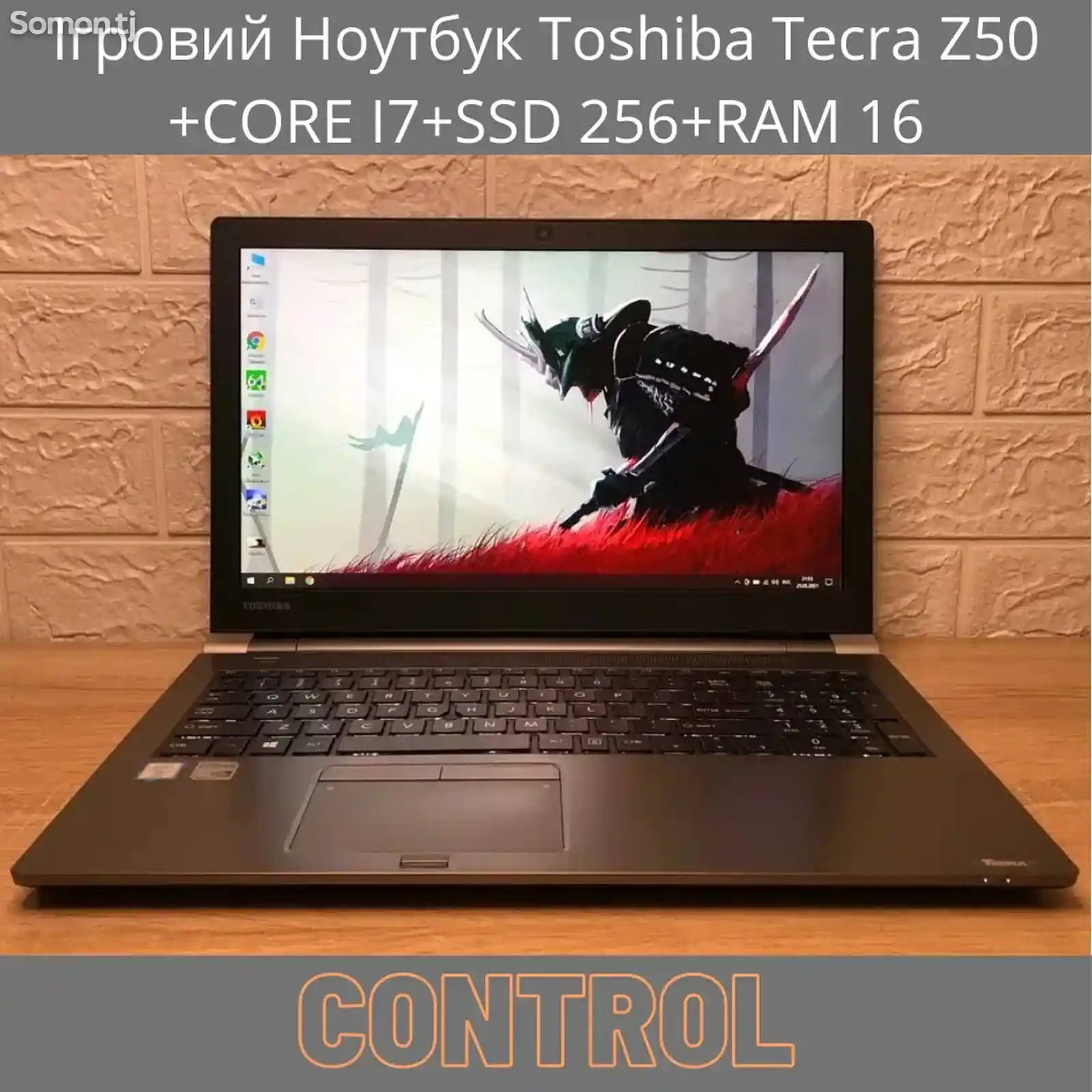 Игровой ноутбук Toshiba Tecra Z50 +CORE I7+SSD 256М2+RAM16-1