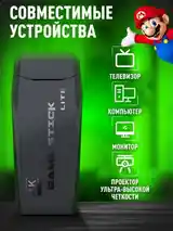 Игровая приставка Game Stick Lite 64 GB, 4K, 20000 Ретро Игр для телевизора,-7