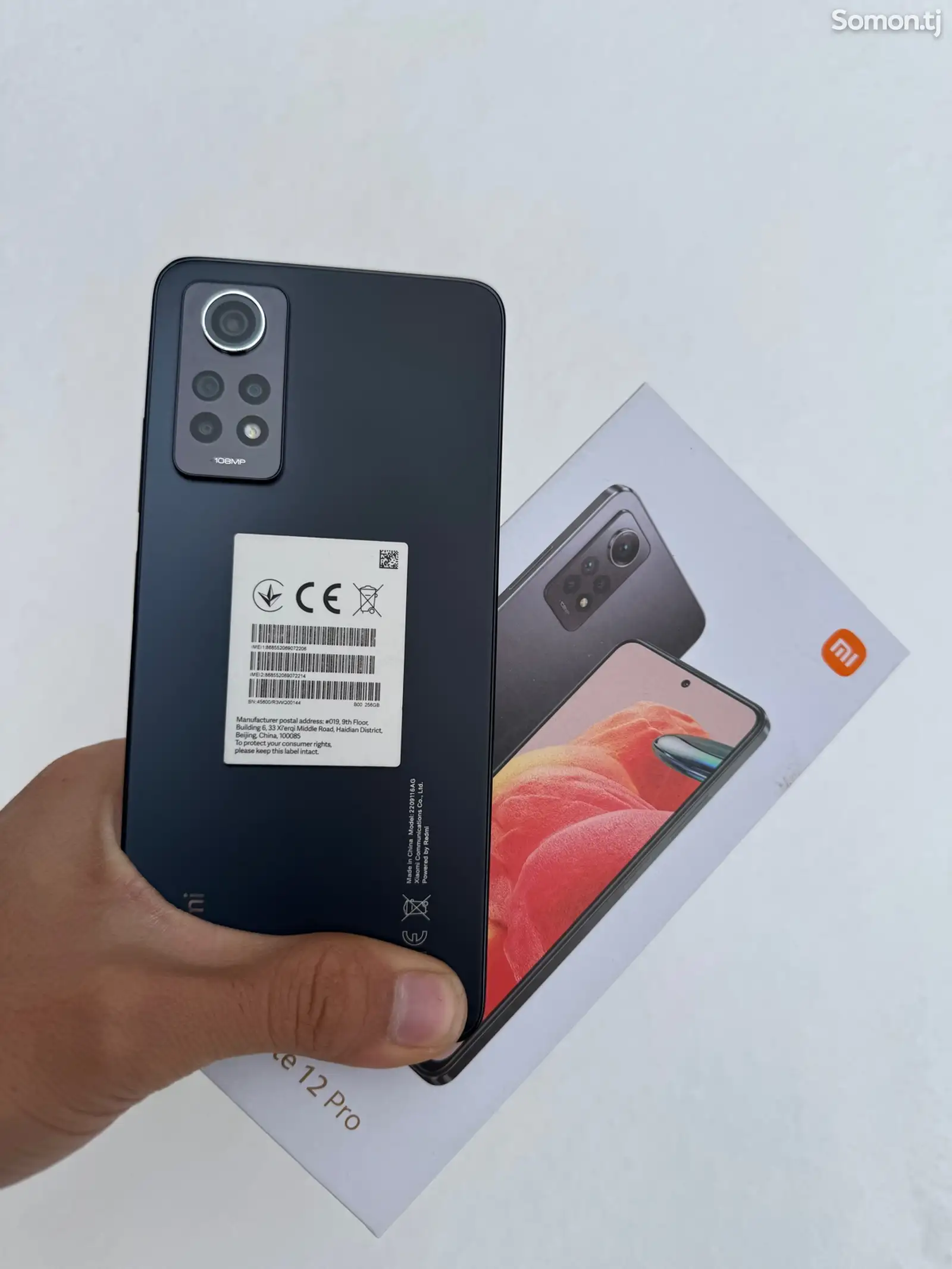 Xiaomi Redmi Note 12 Pro 8/256 Gb 2SIM-1