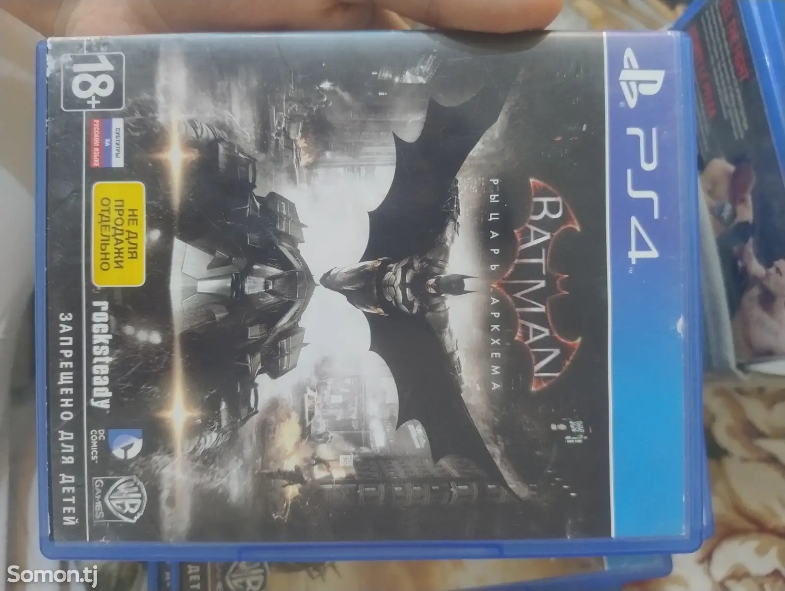 Игра Batman Arkham Knight на PS4-1