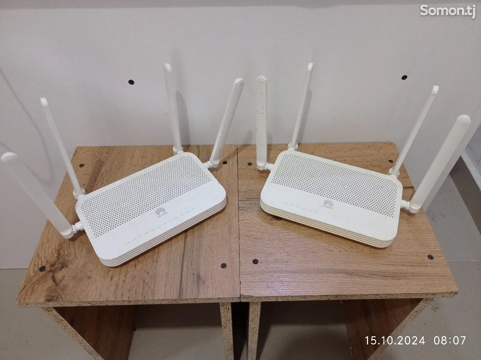 Роутер Huawei HG8245W5 Gpon-1