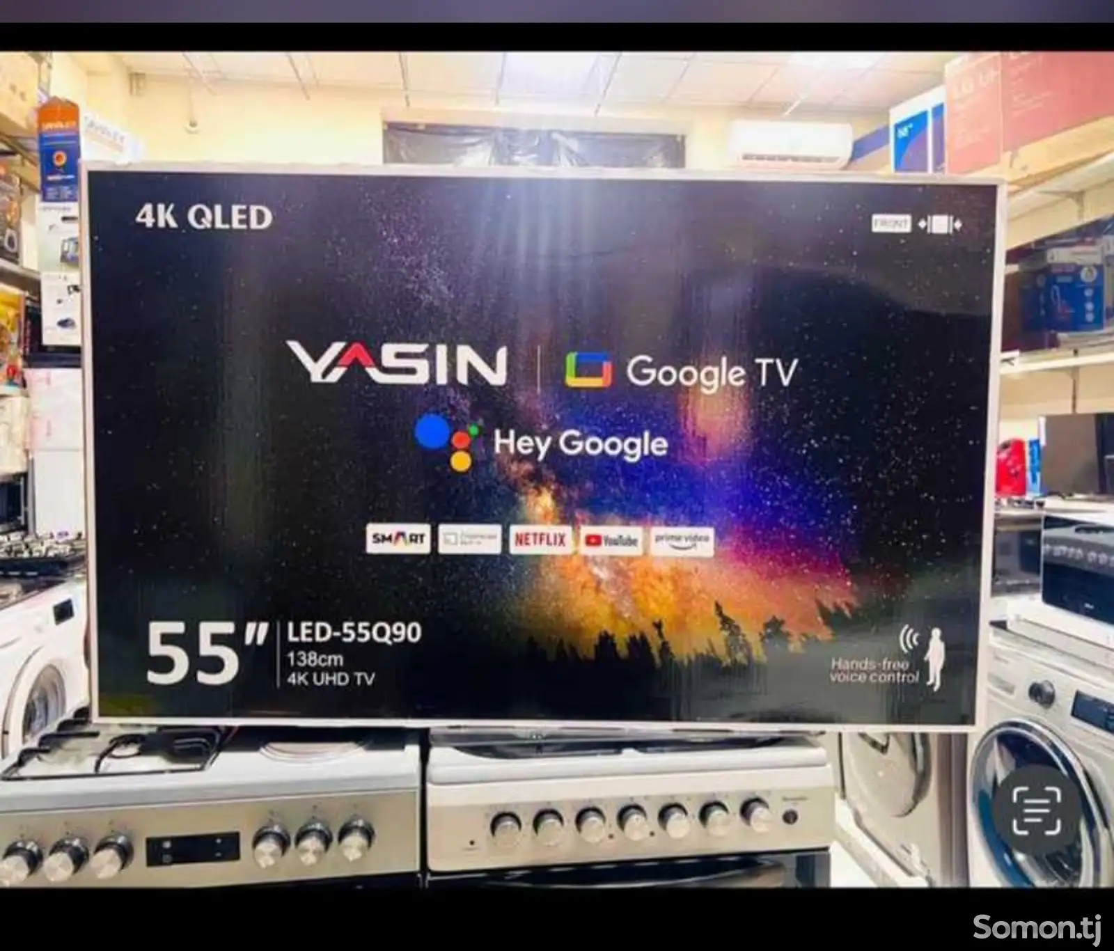 Телевизор 55 QLED YASIN 55 ANDROID TV