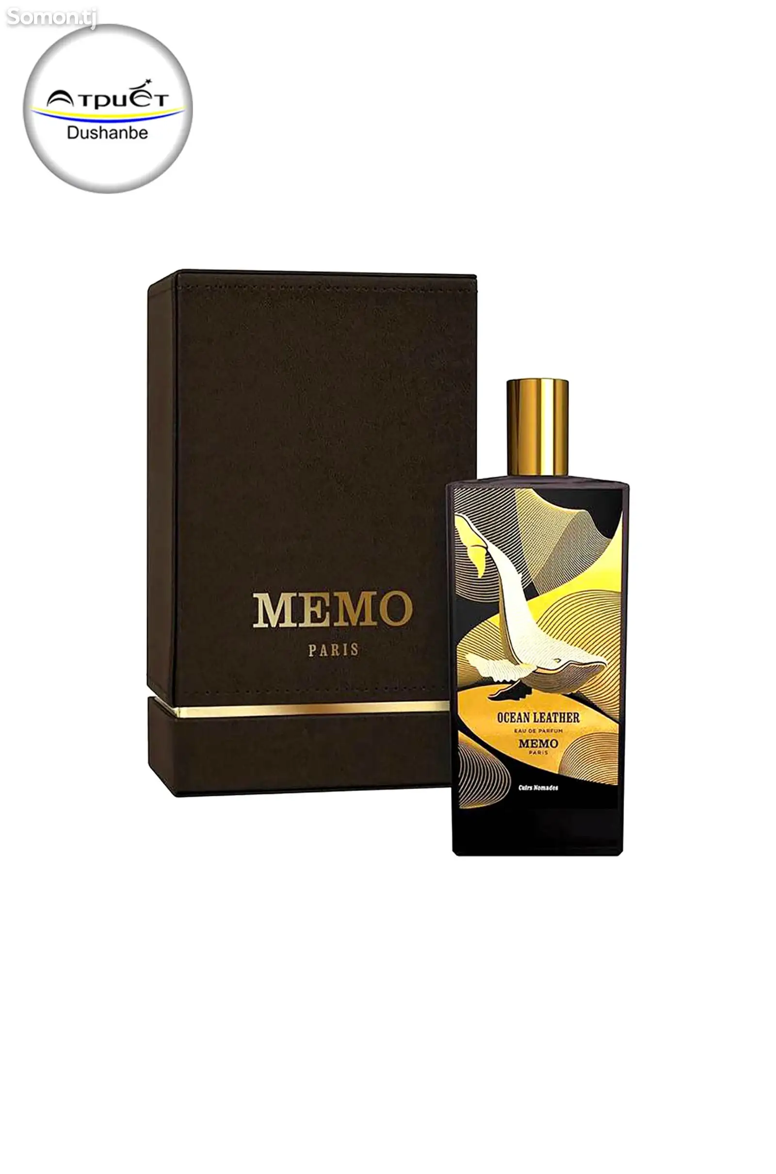 Духи Memo Ocean Leather-1