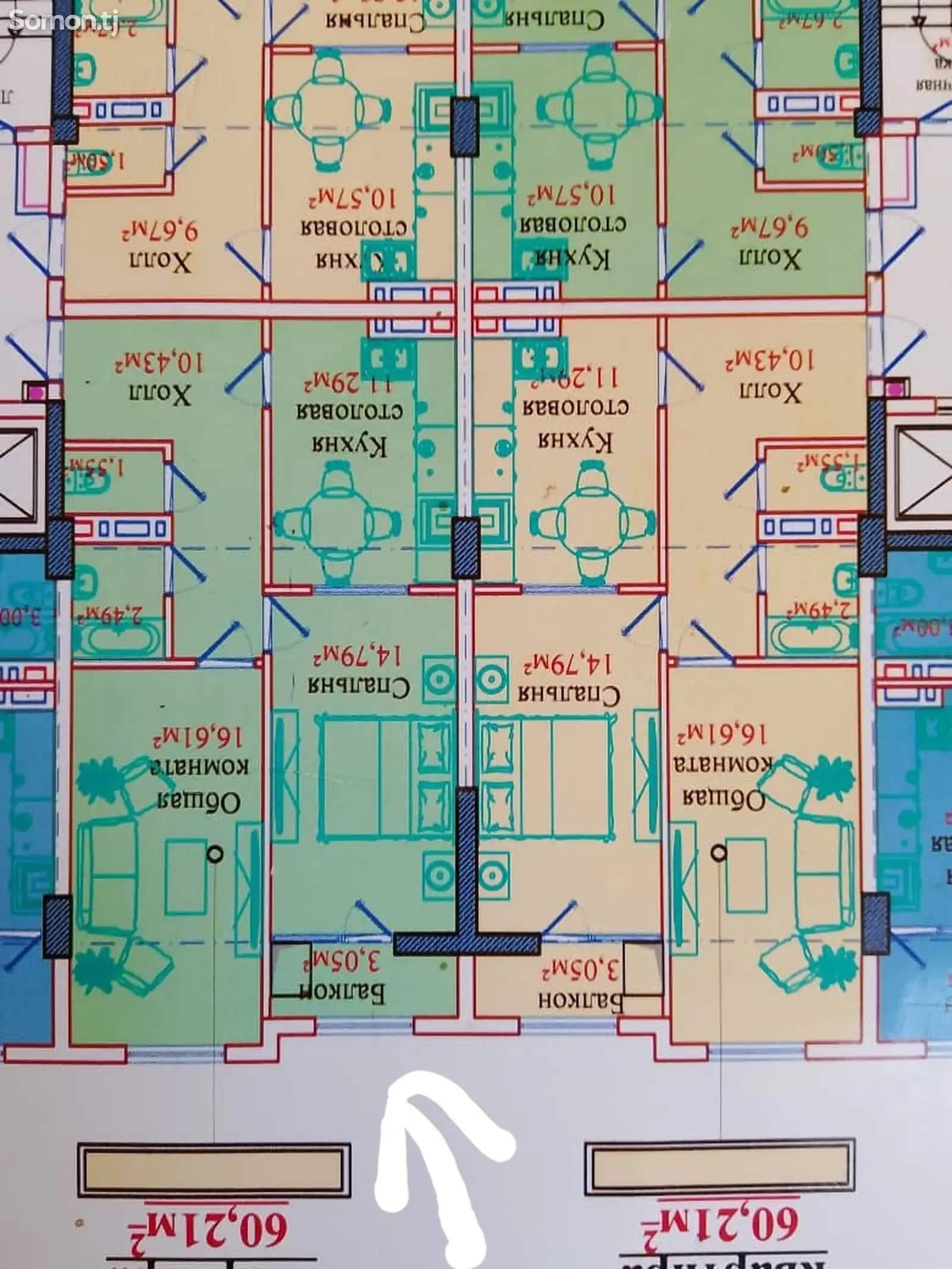 2-комн. квартира, 7 этаж, 60 м²,  рядом с "Электросеть"-1