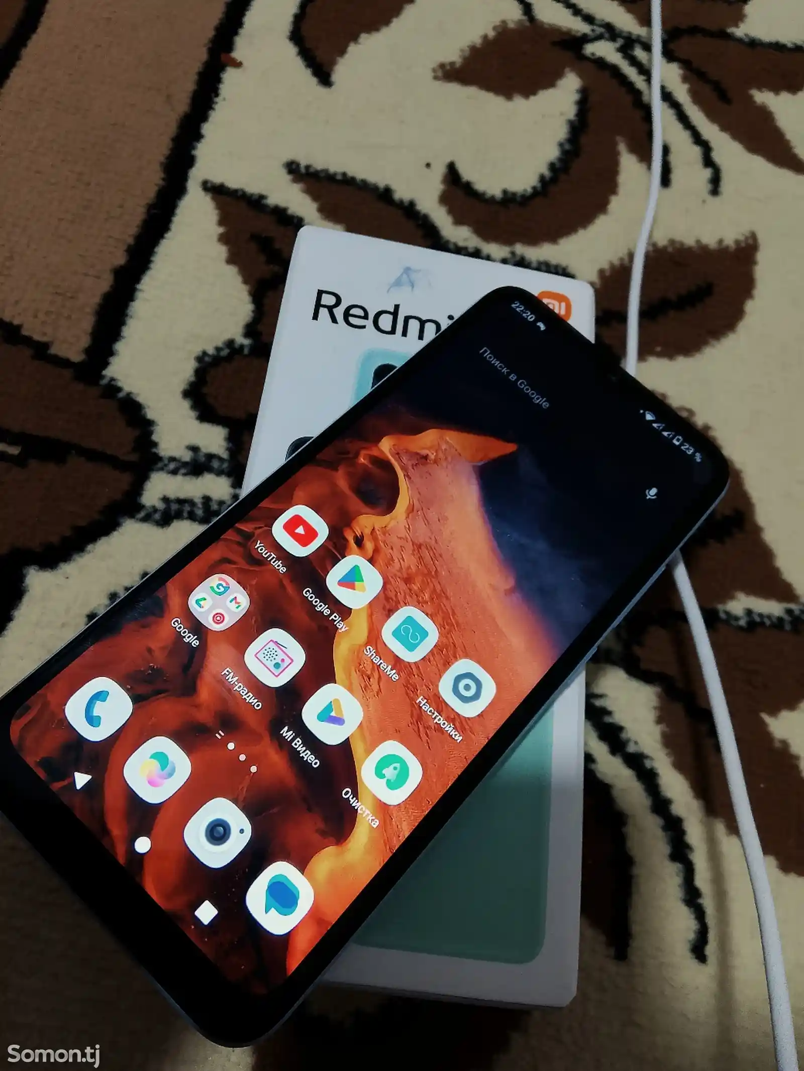 Xiaomi Redmi A2+-1