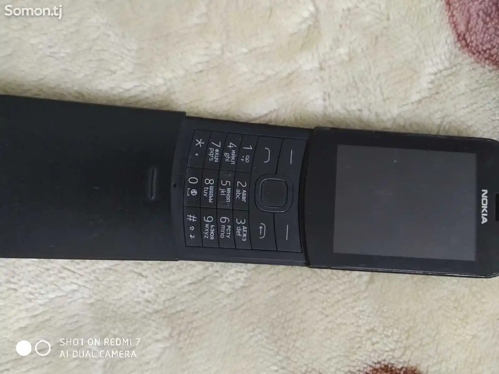 Nokia банан 81 10 4-4