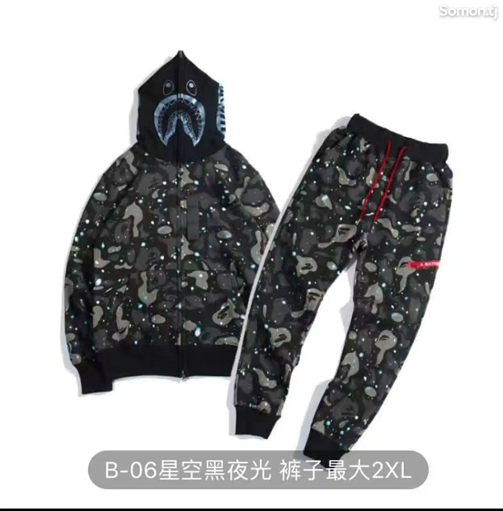 Спортивная форма BAPE-6