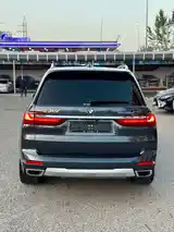 BMW X7, 2020-7