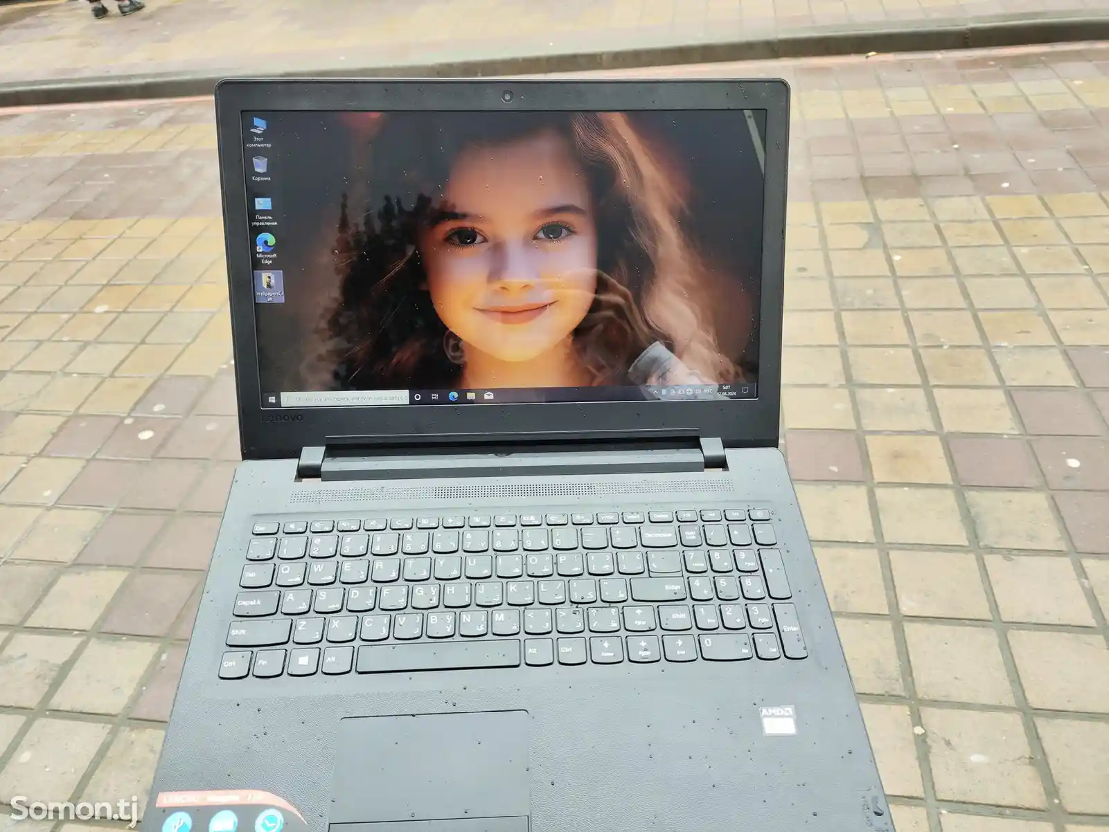 Ноутбук Lenovo ideapad-1