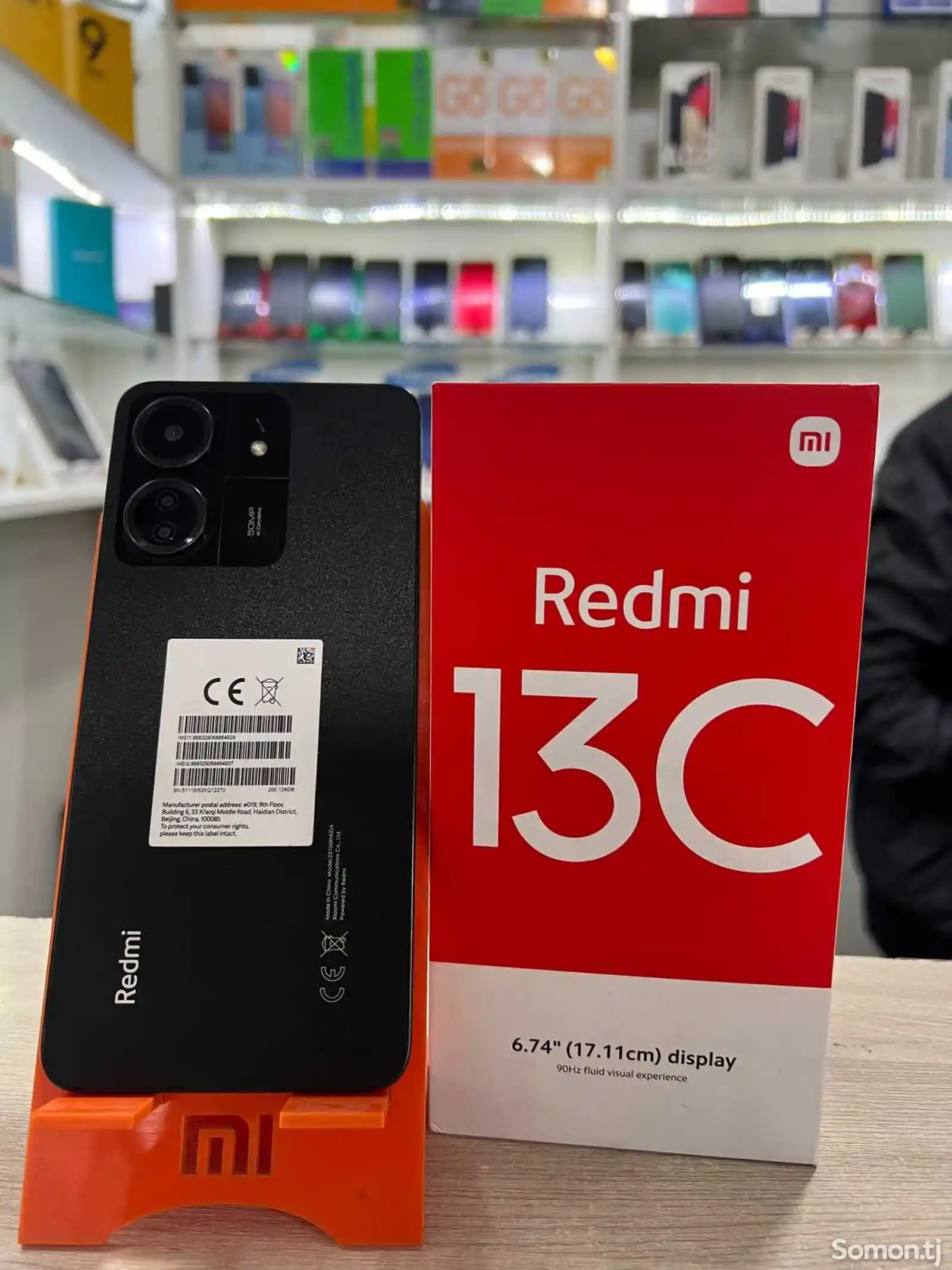 Xiaomi Redmi 13C 128Gb