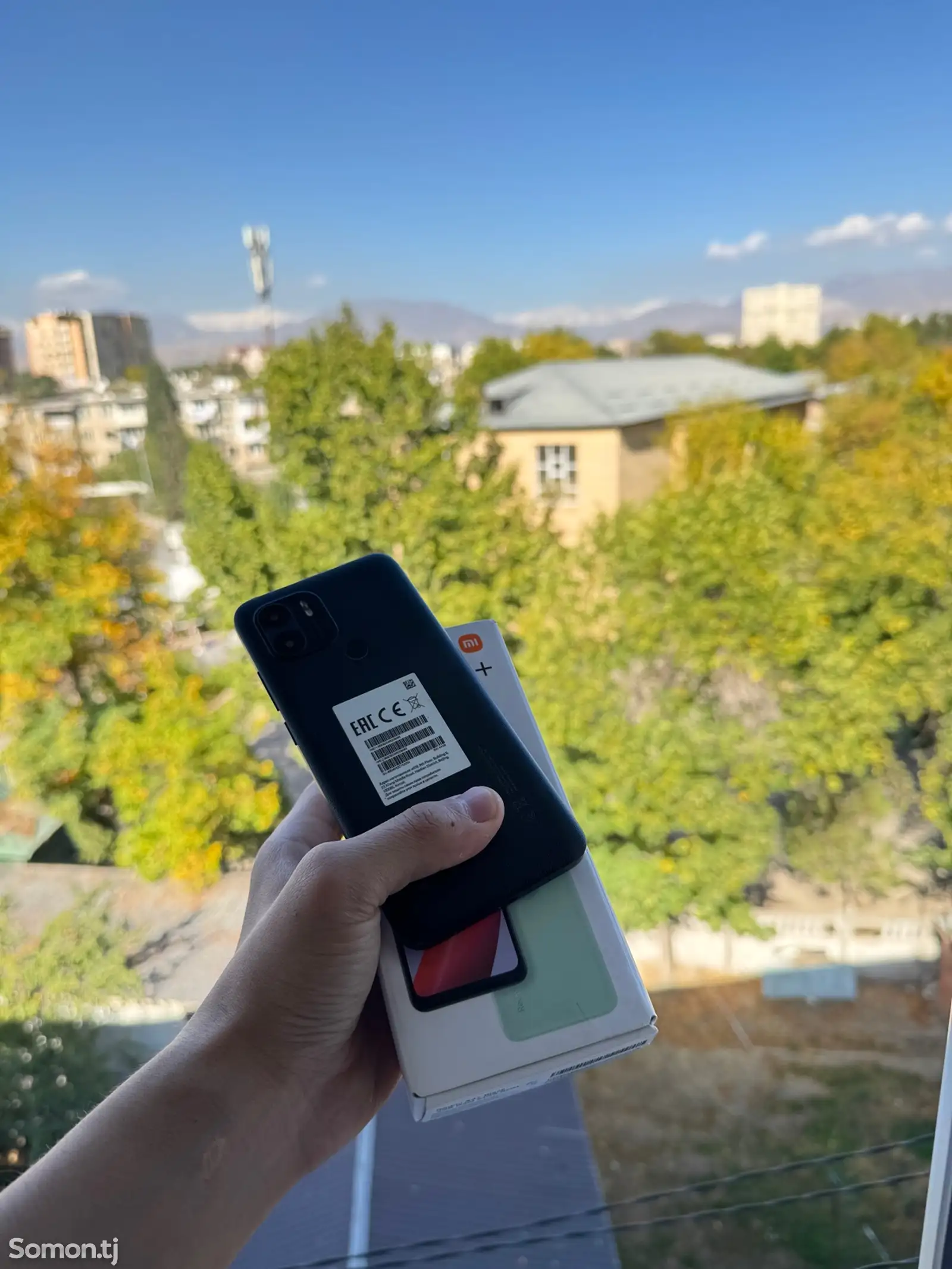 Xiaomi Redmi A2+-3