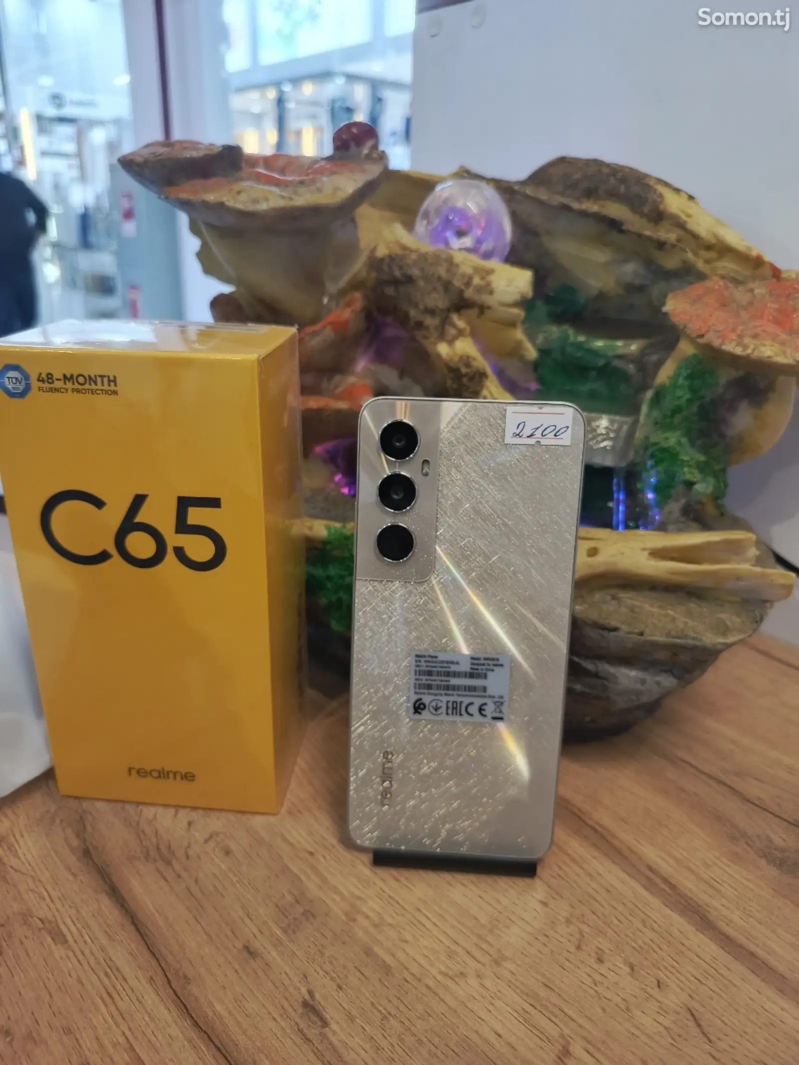 Realmi С65-2