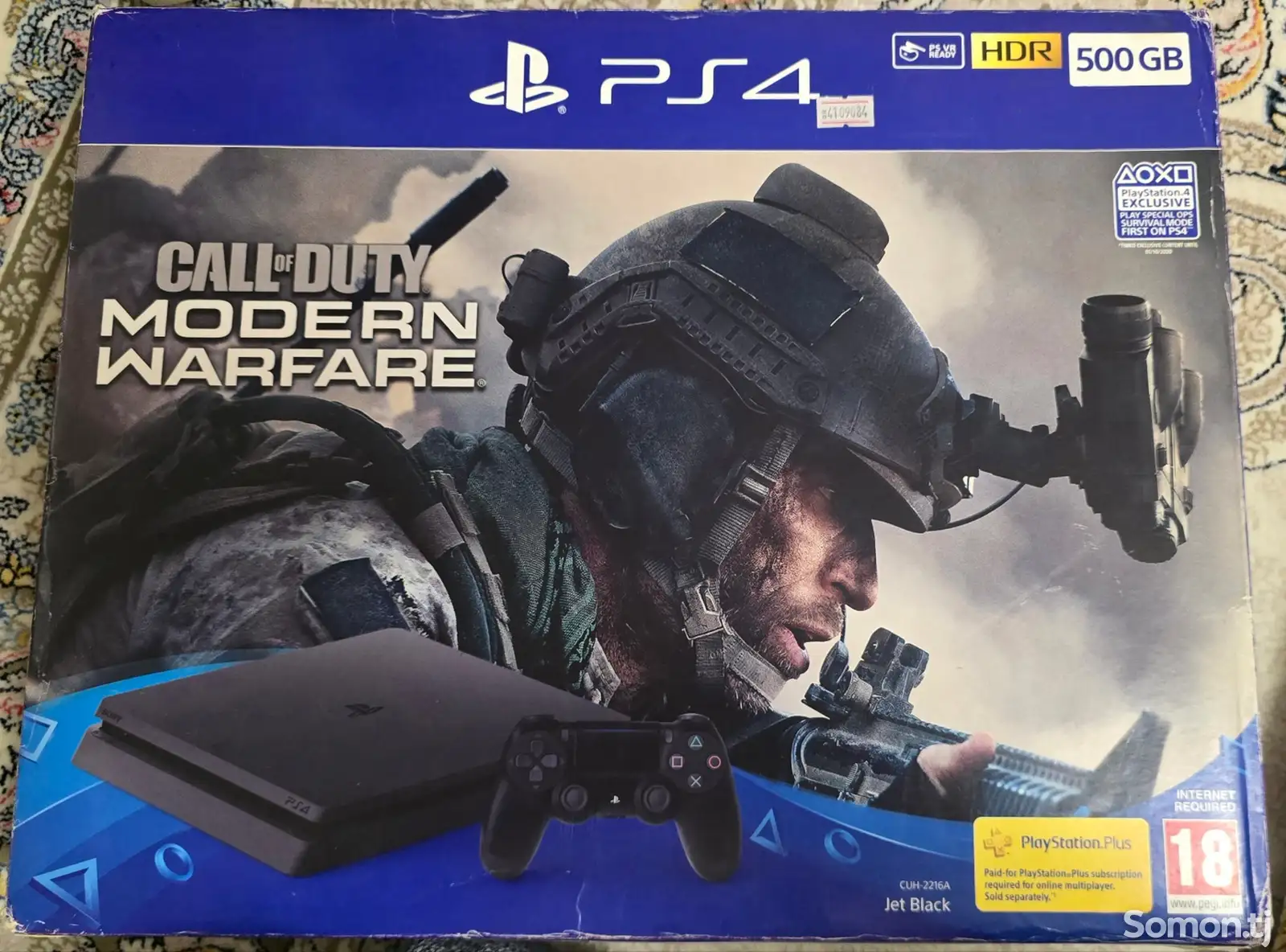 Игровая приставка Sony Playstation 4 slim 500GB-1