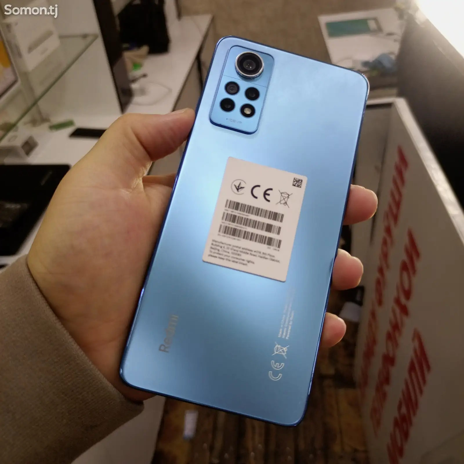 Xiaomi Redmi note 12 pro