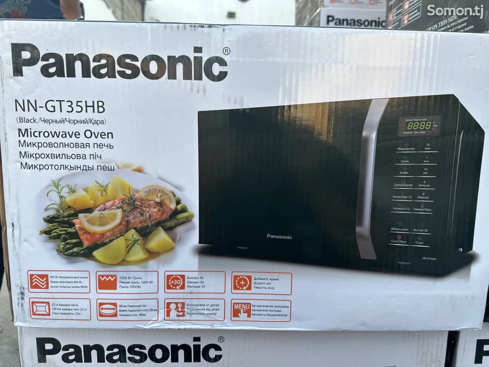 Микроволновая печь Panasonic NN-GT35HB