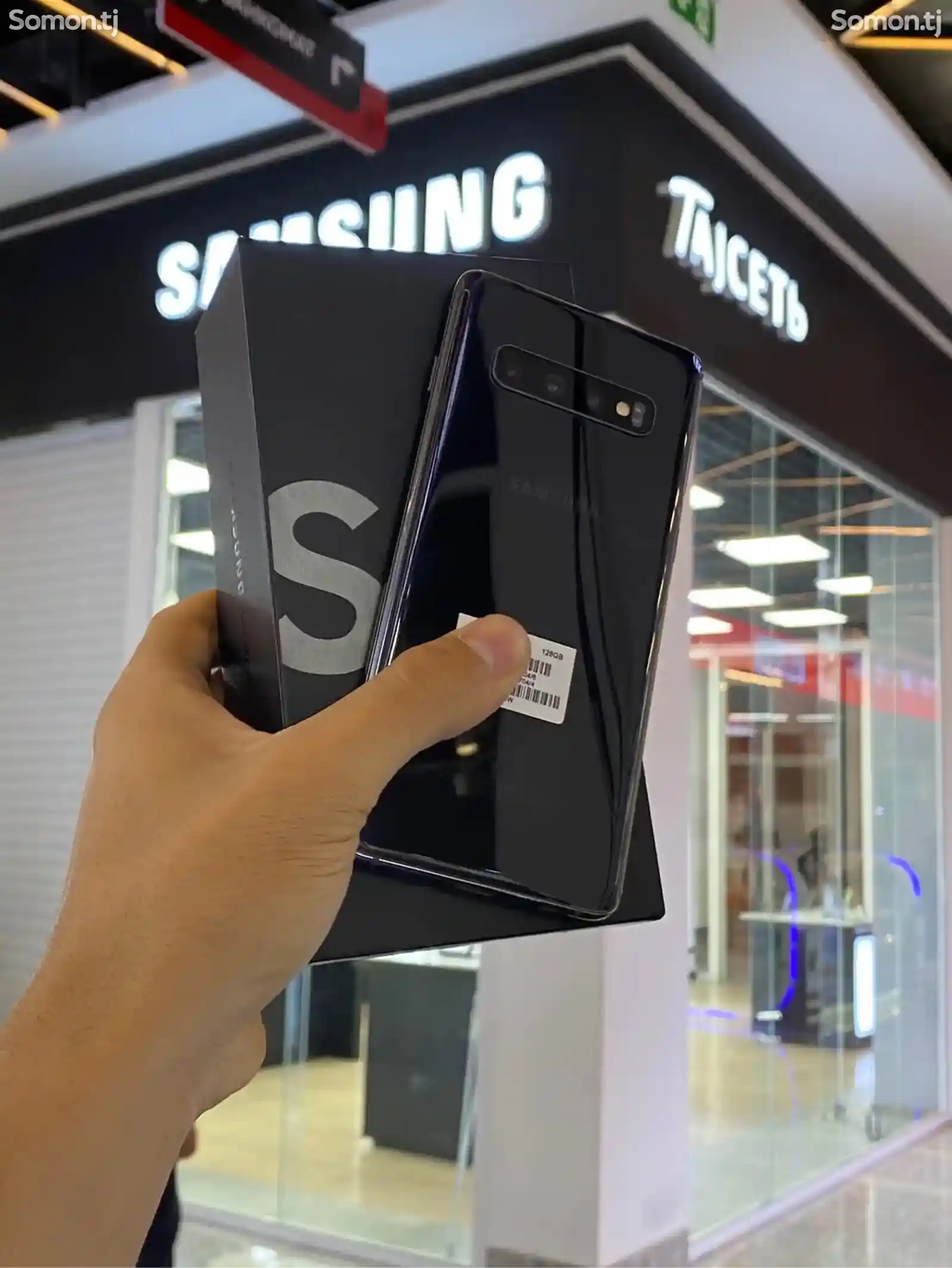 Samsung Galaxy S10-8