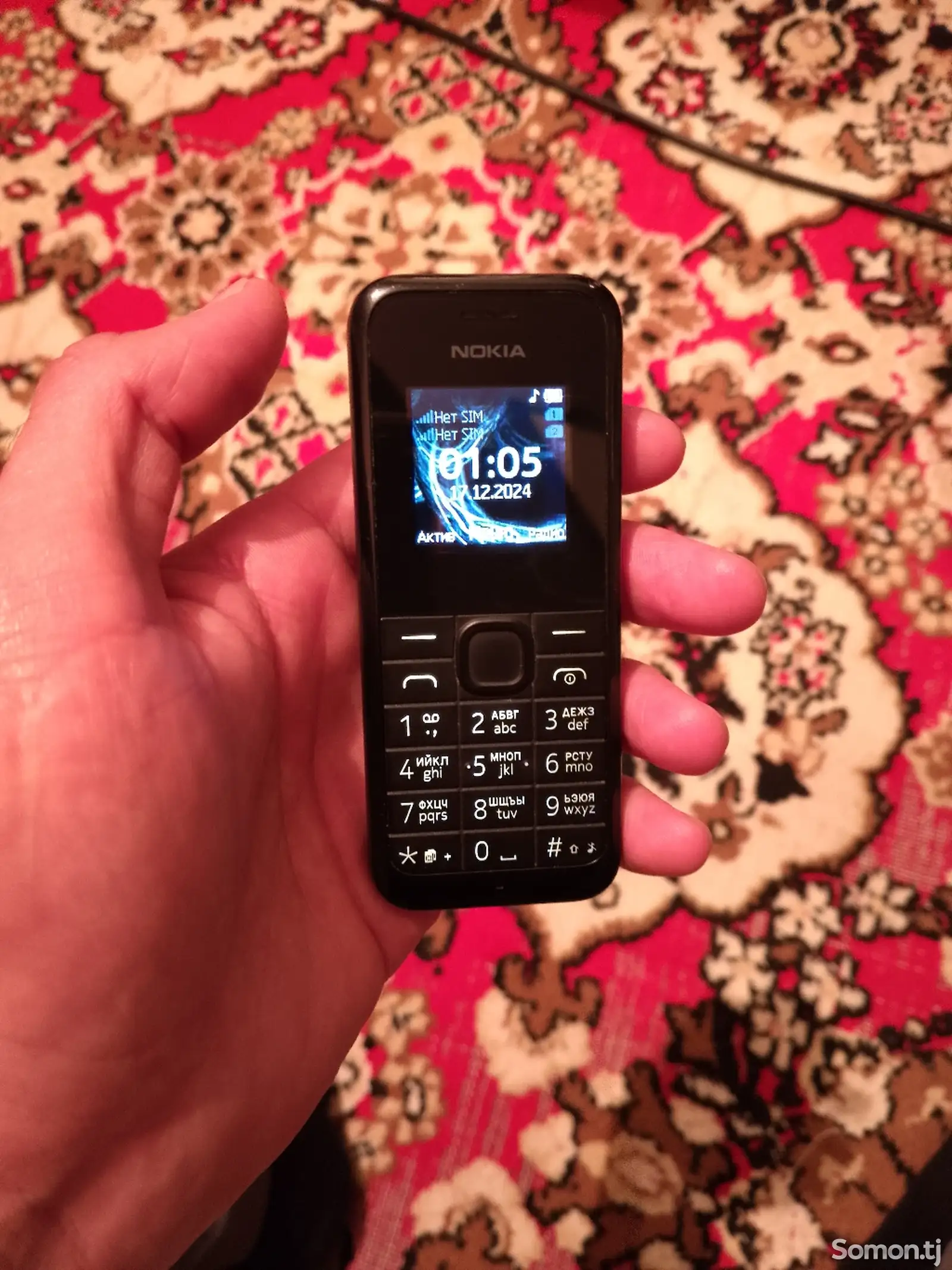 Nokia 105-1