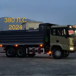 Самосвал Shacman X3000, 2024