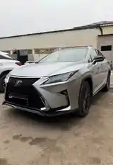 Lexus RX series, 2017-5