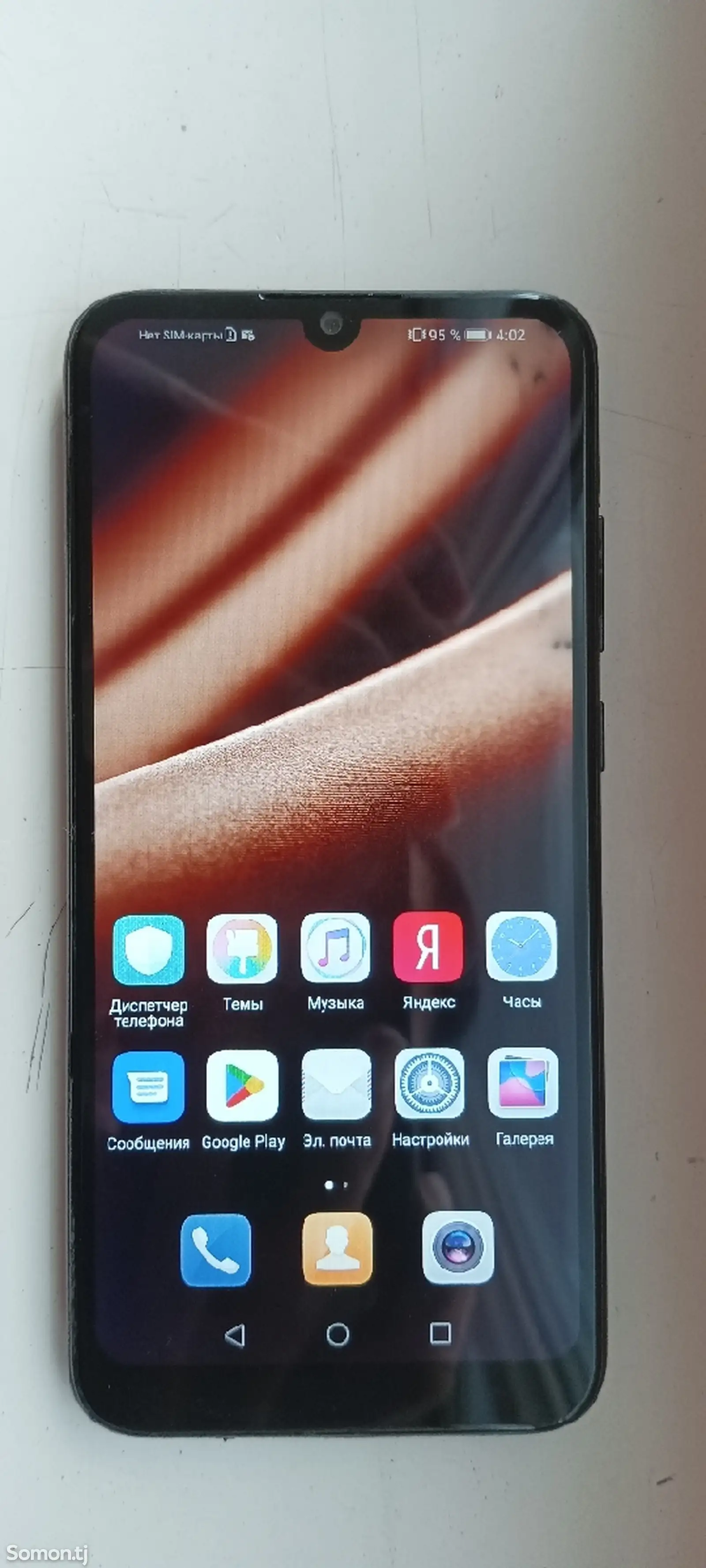 Huawei Y6,2019-2