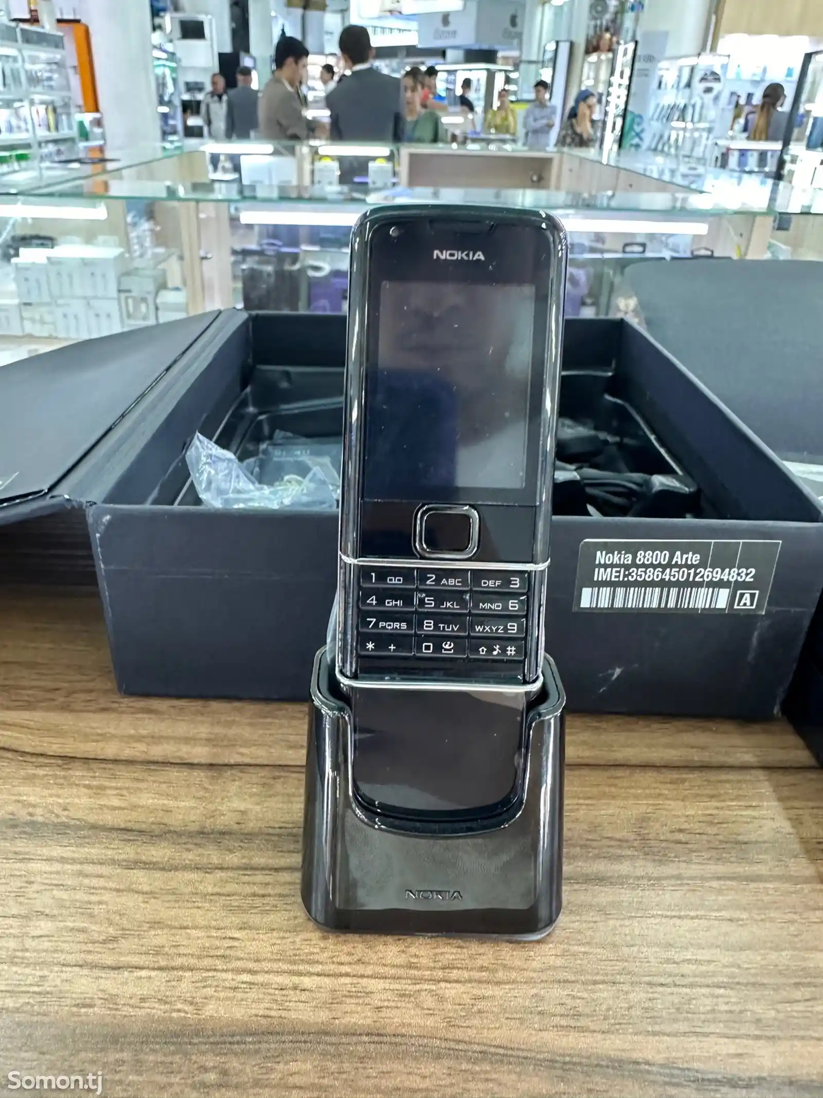 Nokia 8800 art black-1