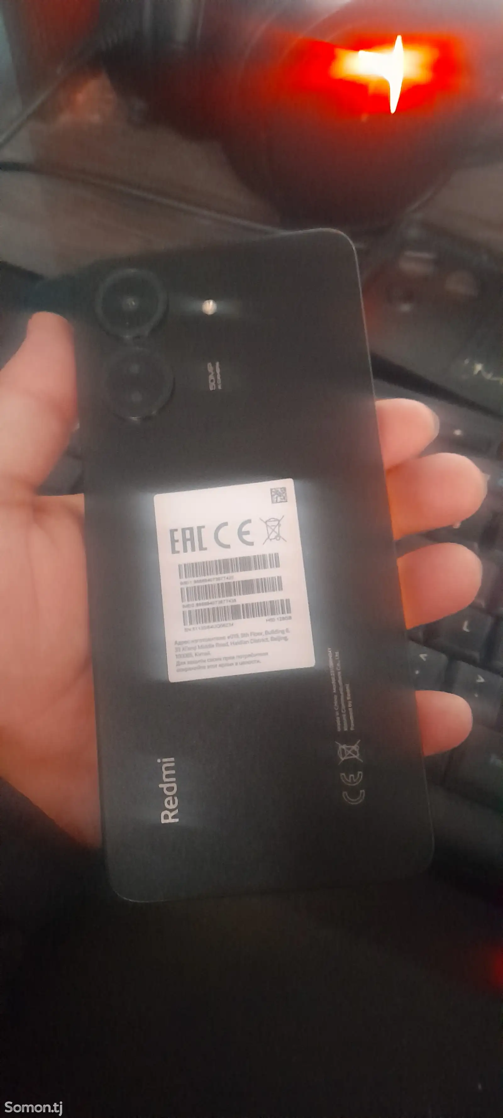 Xiaomi Redmi 13C-1