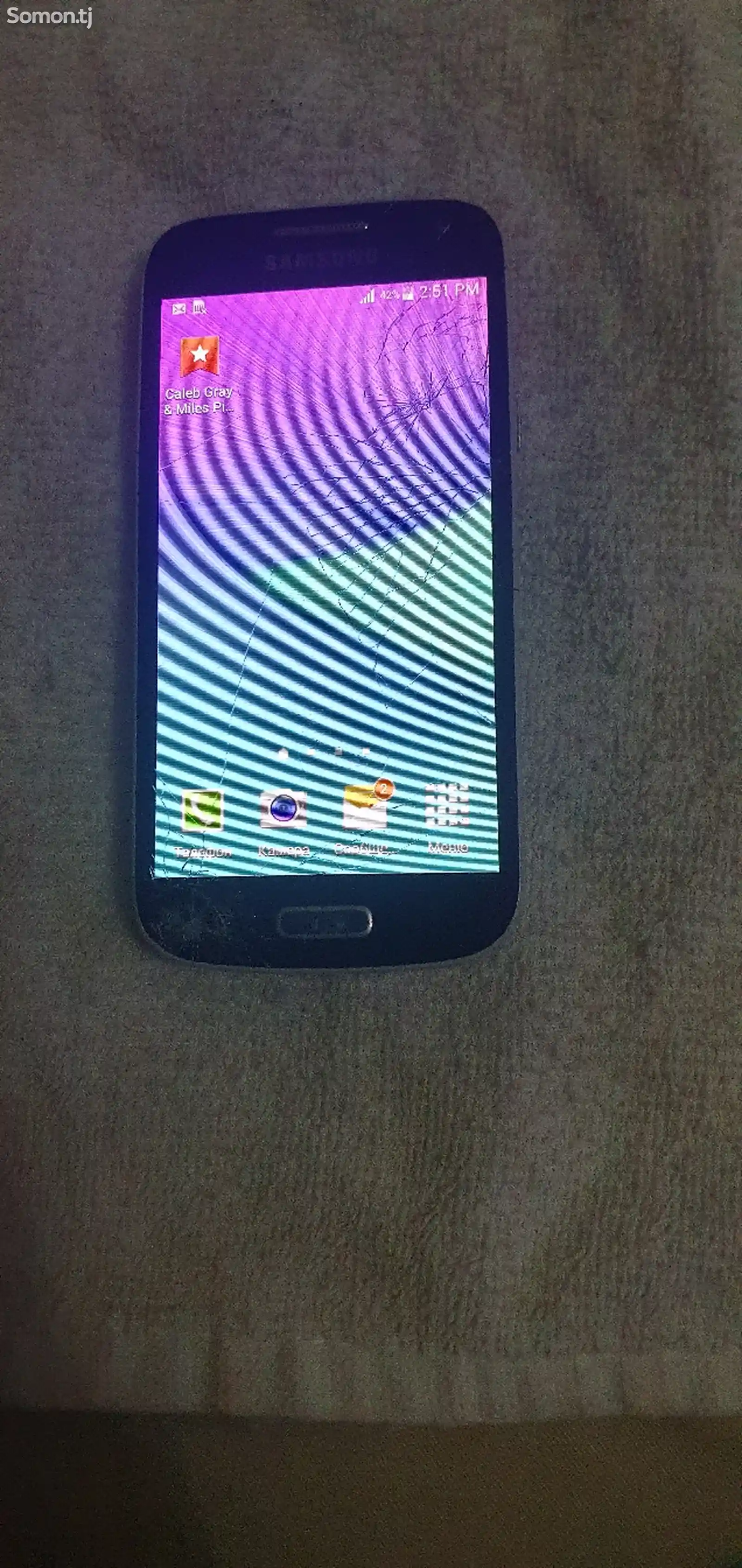 Samsung Galaxy S4 mini-4
