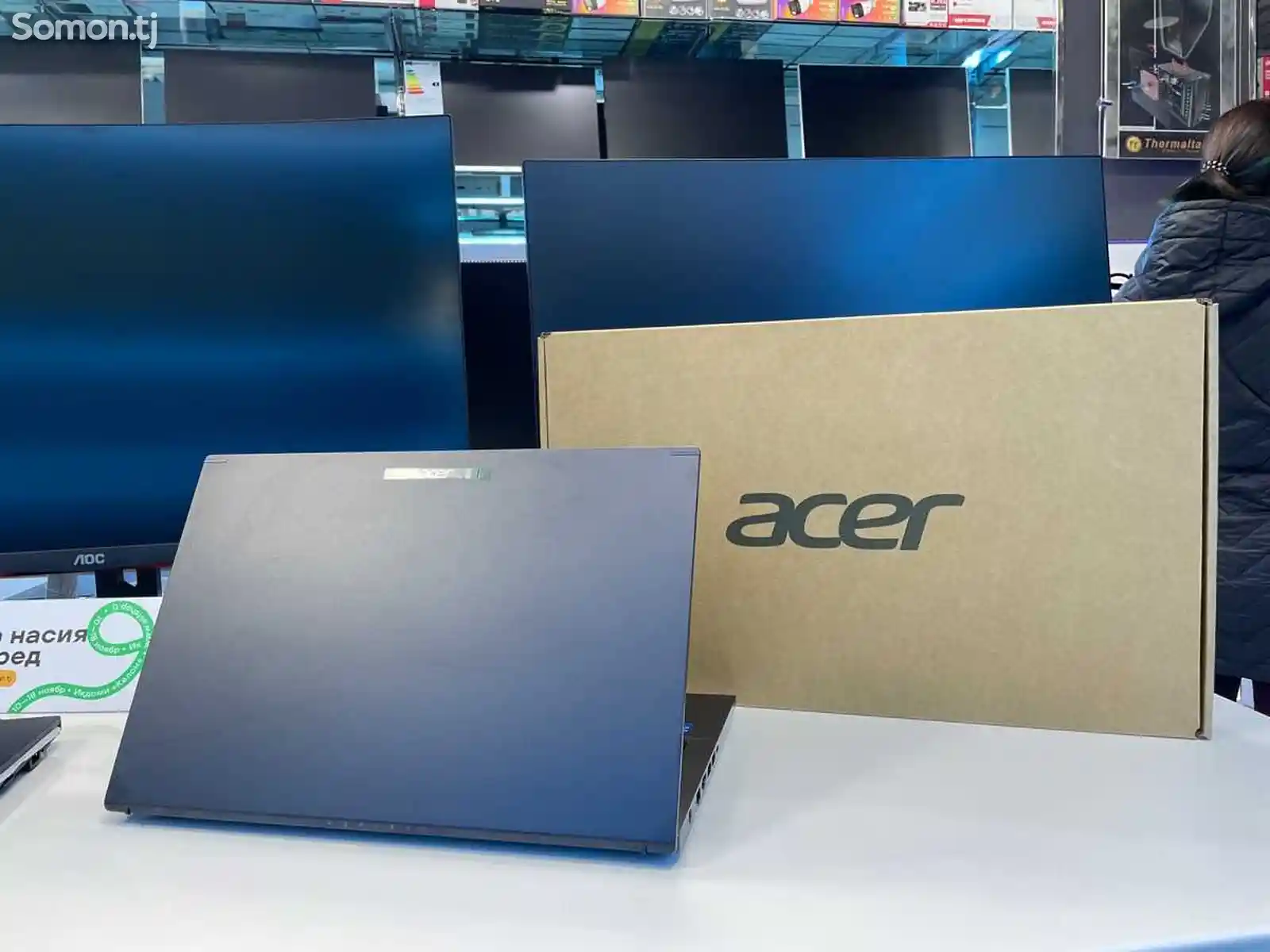 Ноутбук игровой Acer Core i5-12450H 8/SSD512GB RTX 3050 4GB DDR6-1
