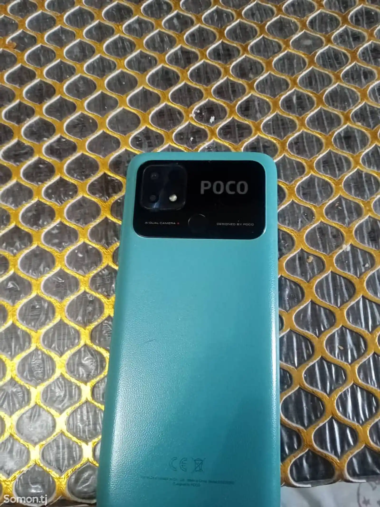 Xiaomi Poco C40-1