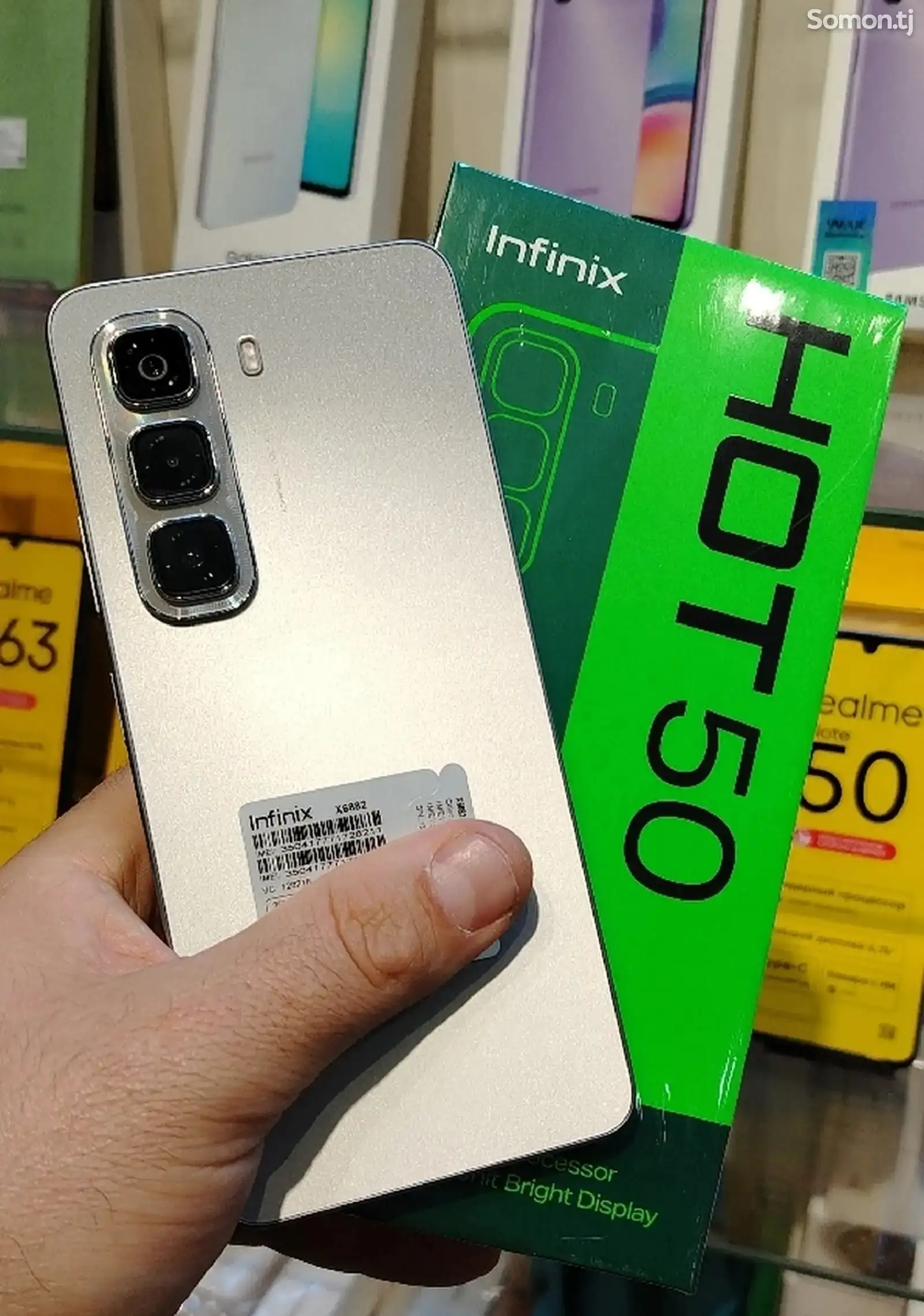 Infinix Hot 50-1