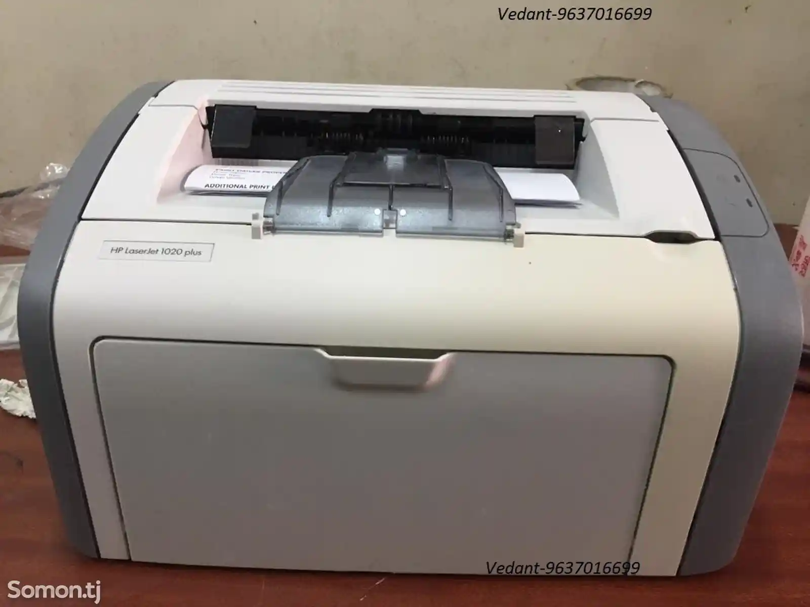 Принтер HP 1020