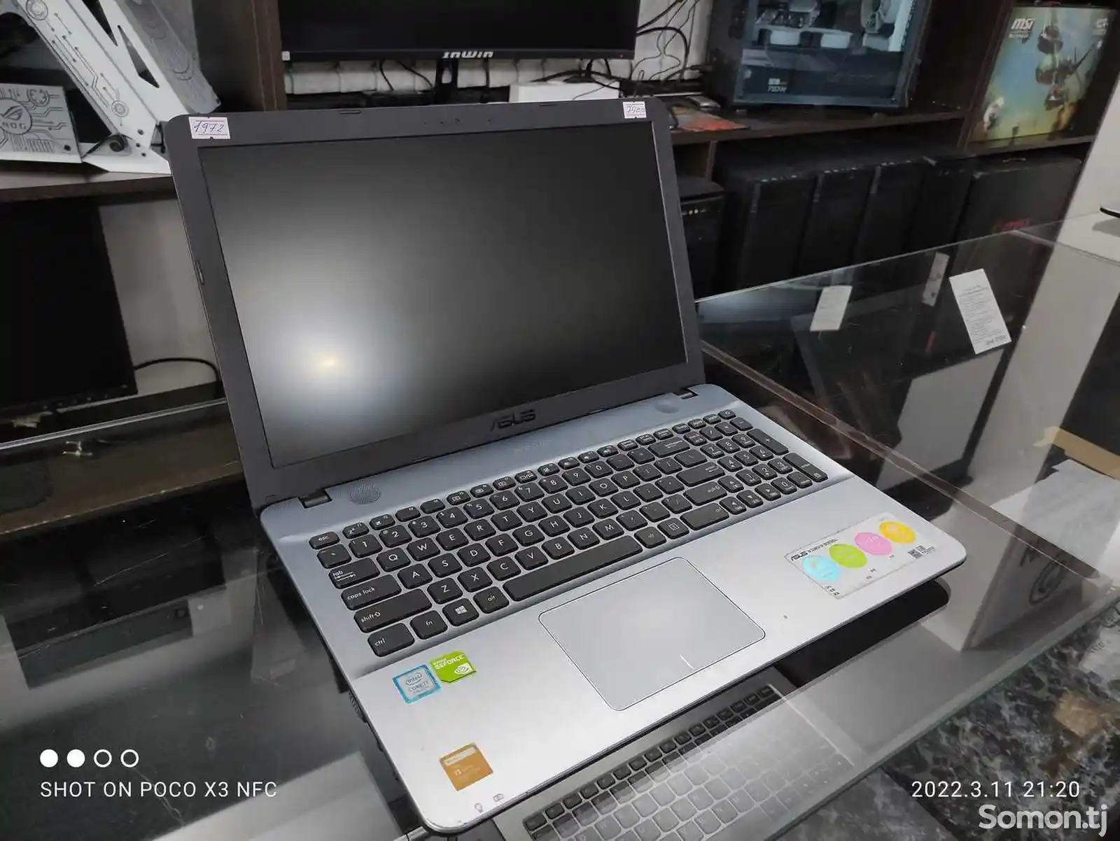 Игровой ноутбук Asus X541UJ Core i7-7500U 2.9GHz 8gb/256gb SSD 7TH GEN-2