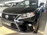 Lexus RX series, 2015-2