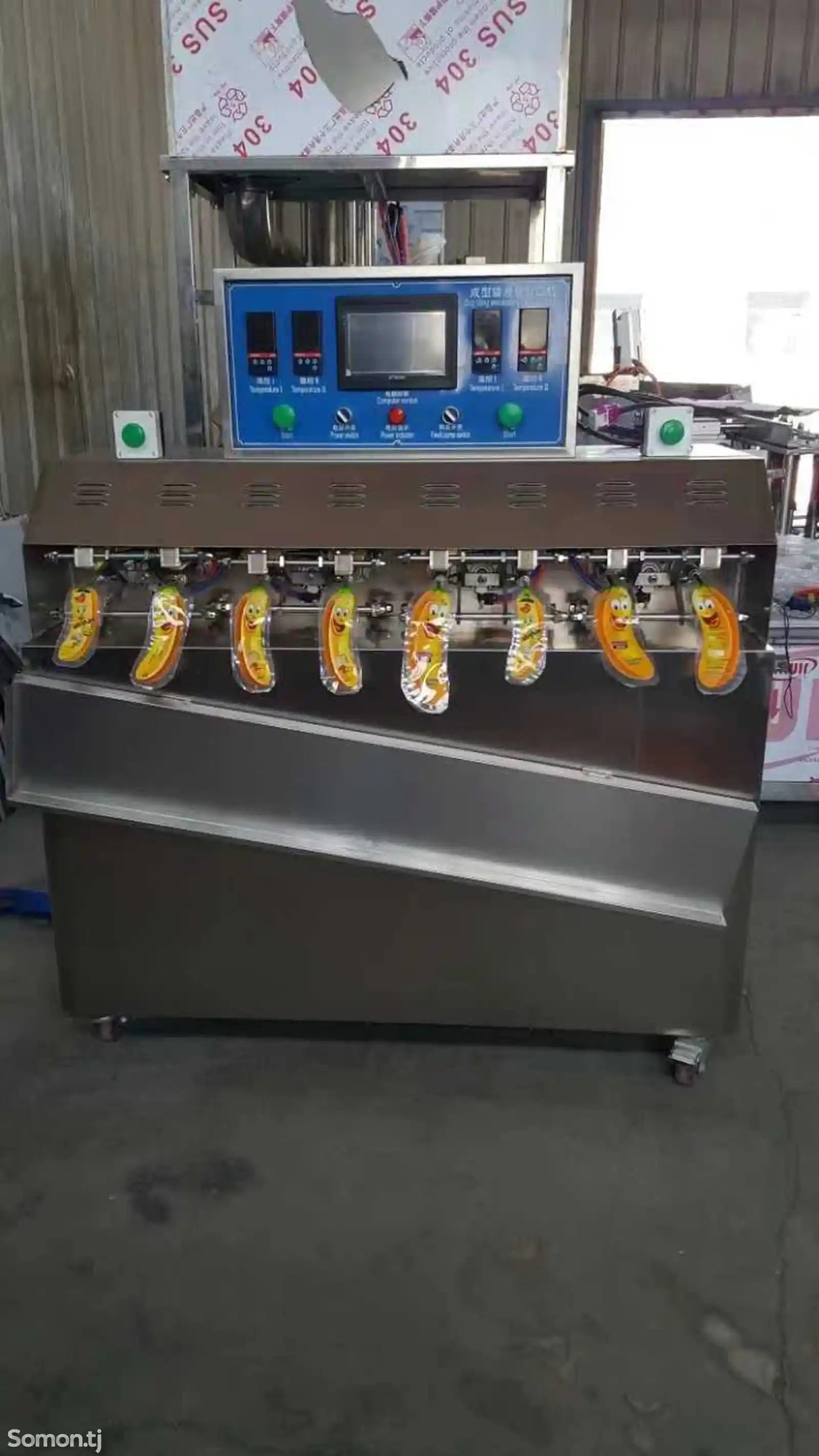 Аппарат для производства напитков на заказ-1