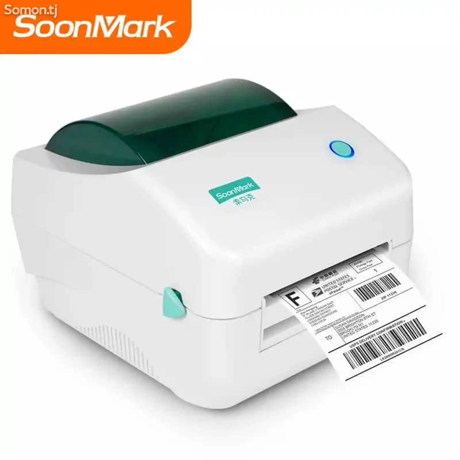 Принтер этикеток SoonMark - M8-6