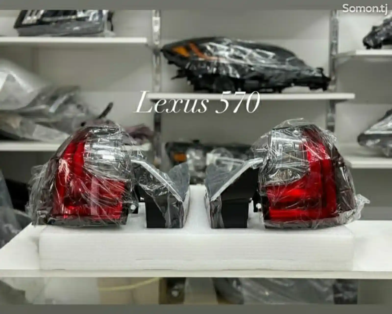 Задние стоп фары на Lexus LX570 2017-2023