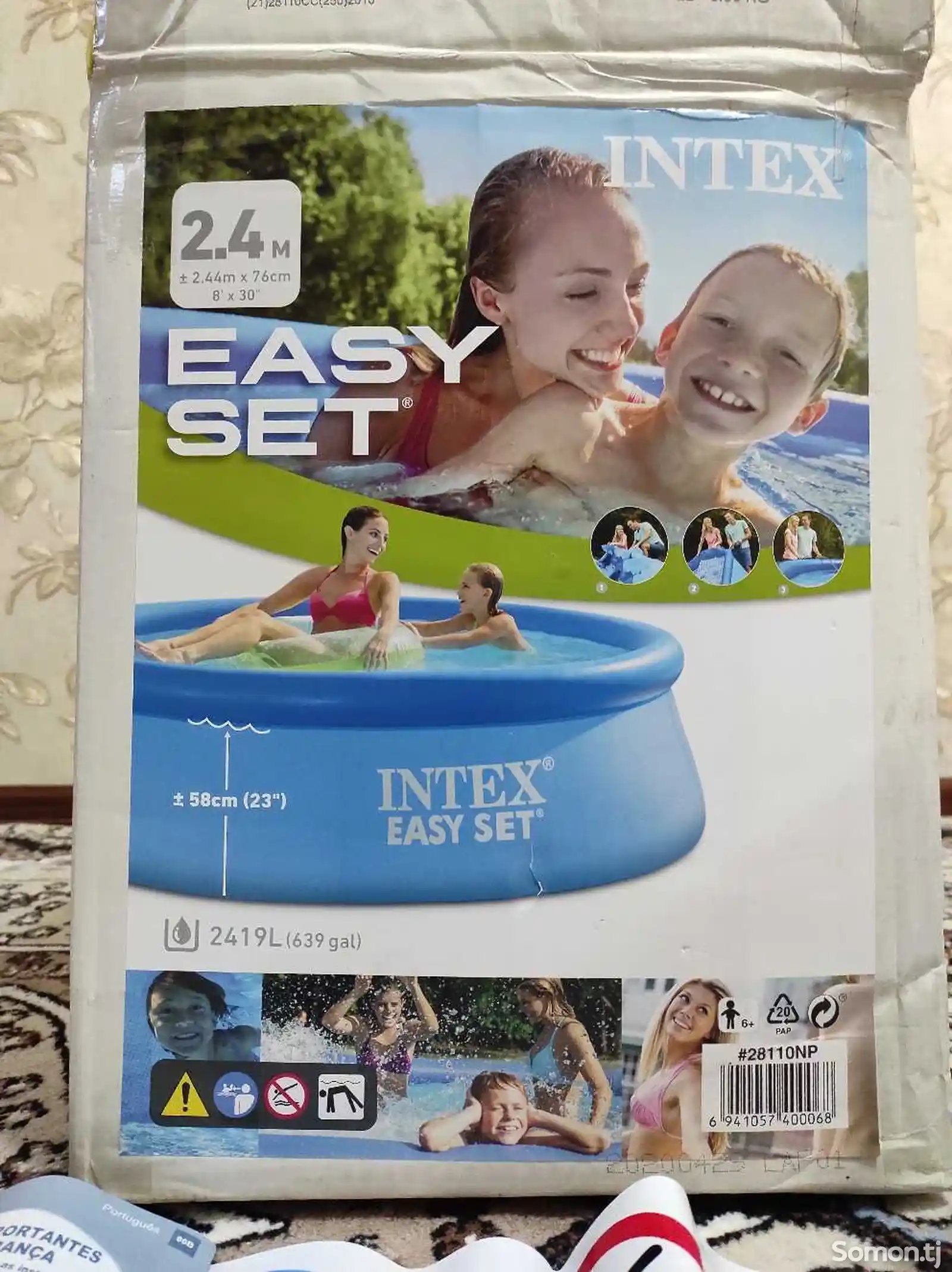 Бассейн Intex Easy Set-1
