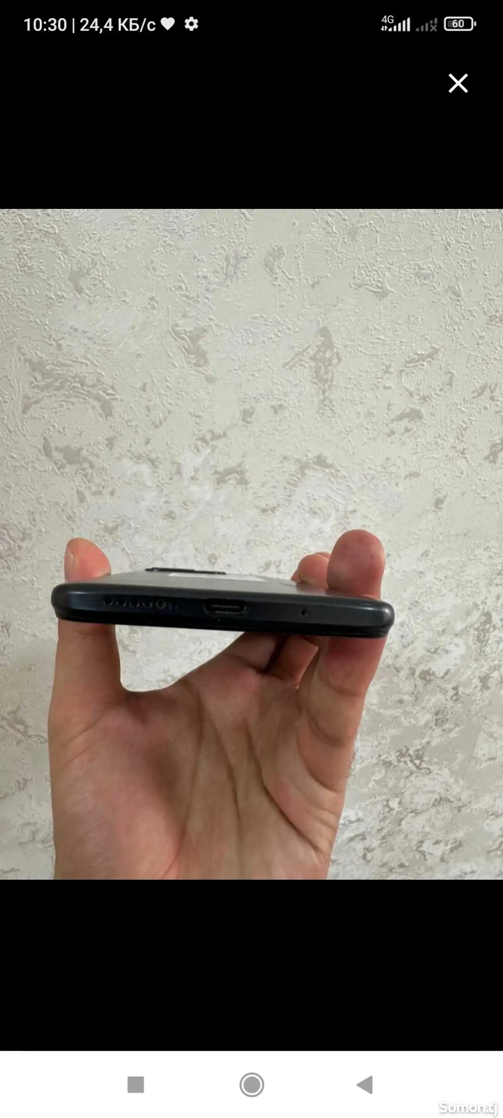 Xiaomi redmi 10C-2