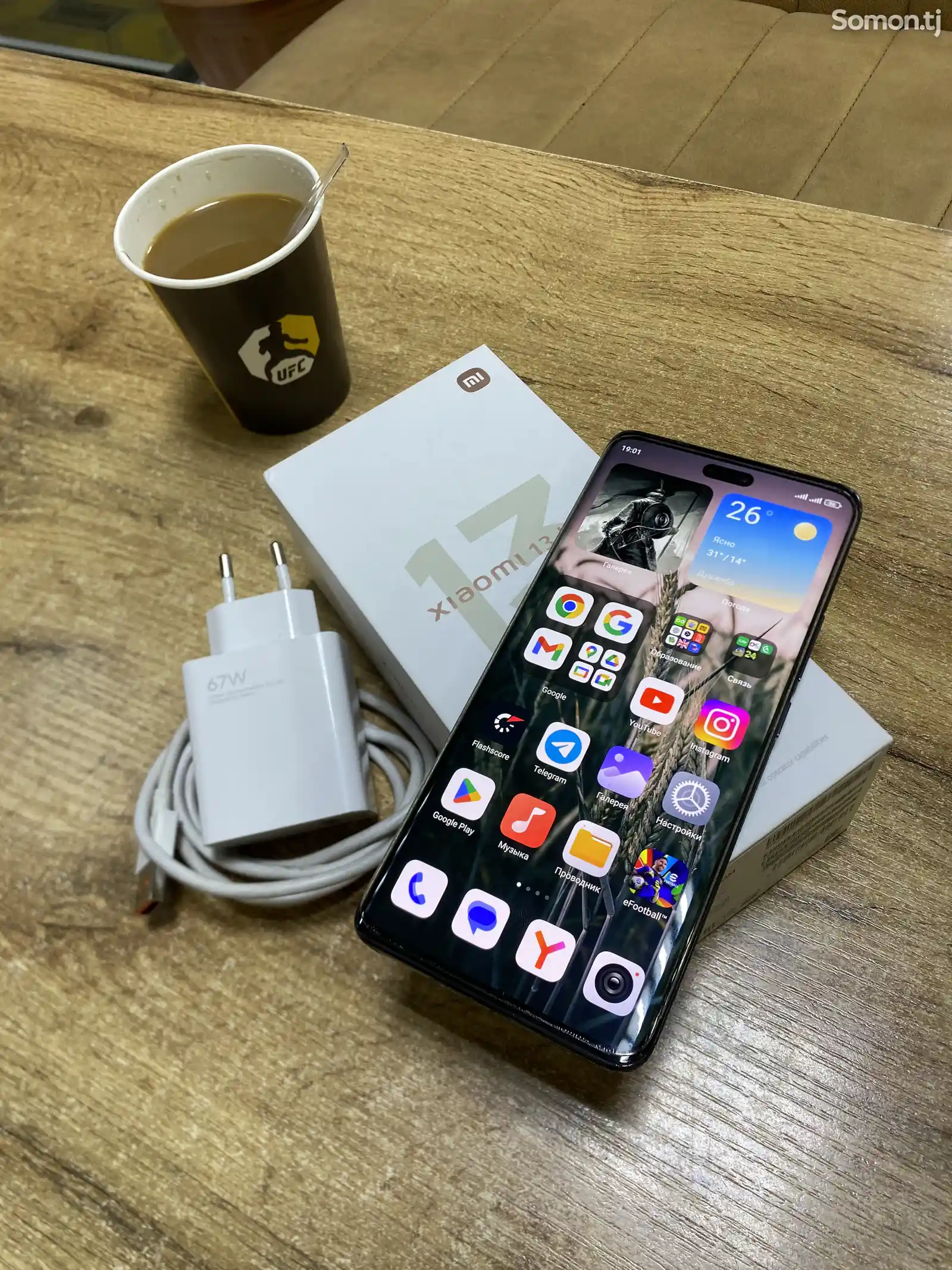 Xiaomi Mi 13 Lite 8G+8G/256Gb-5