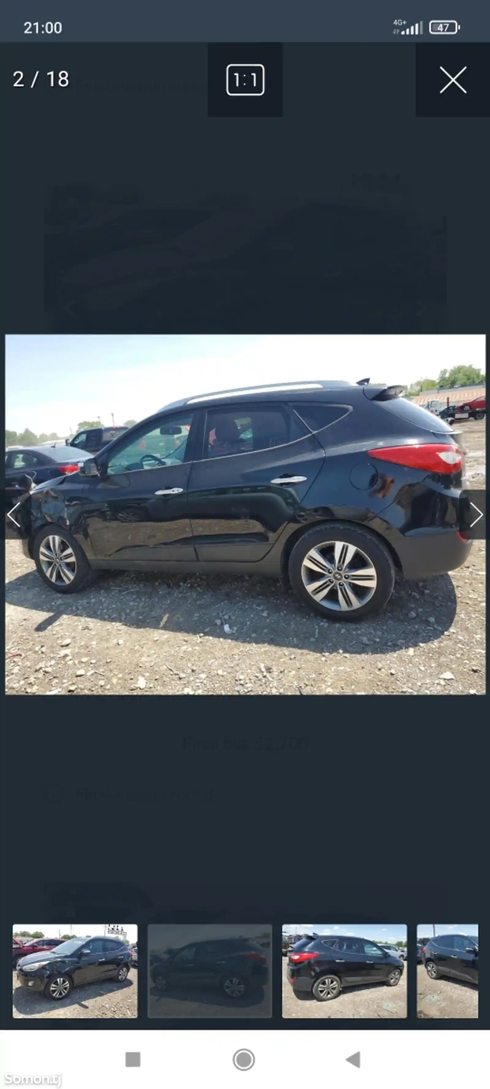 Hyundai Tucson, 2015-1